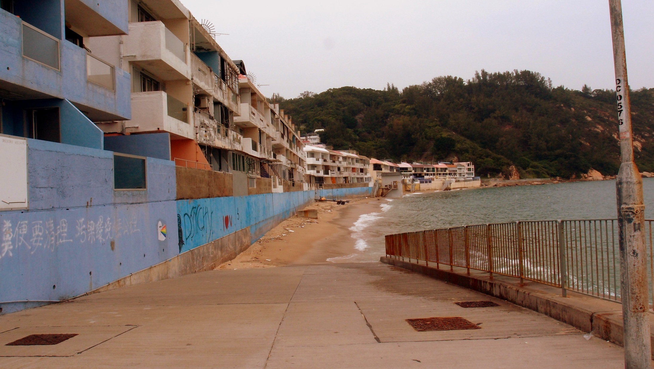 Beach apartments - the Miami Resort
