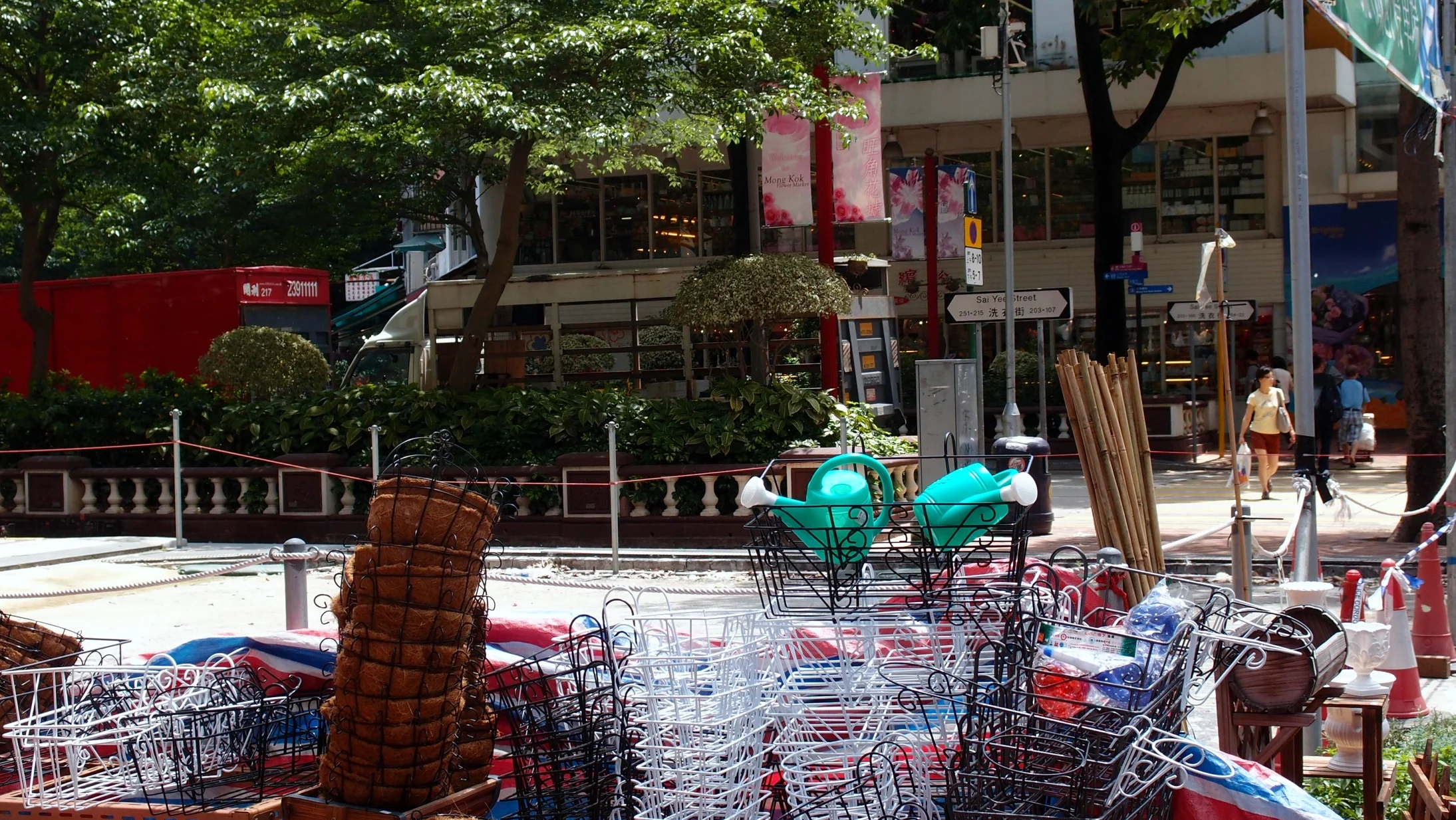 It's about 10 minutes walk from Prince Edward MTR Station