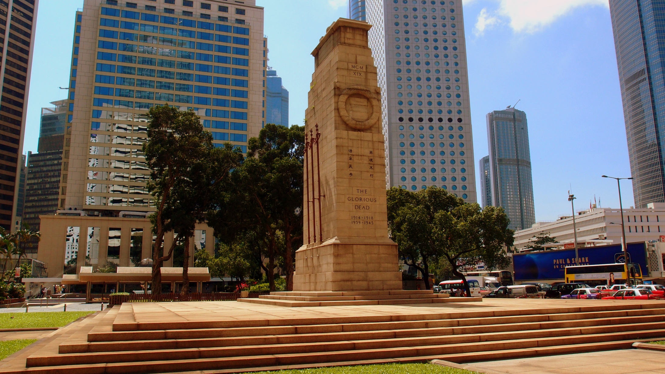 The Cenotaph - glorious
