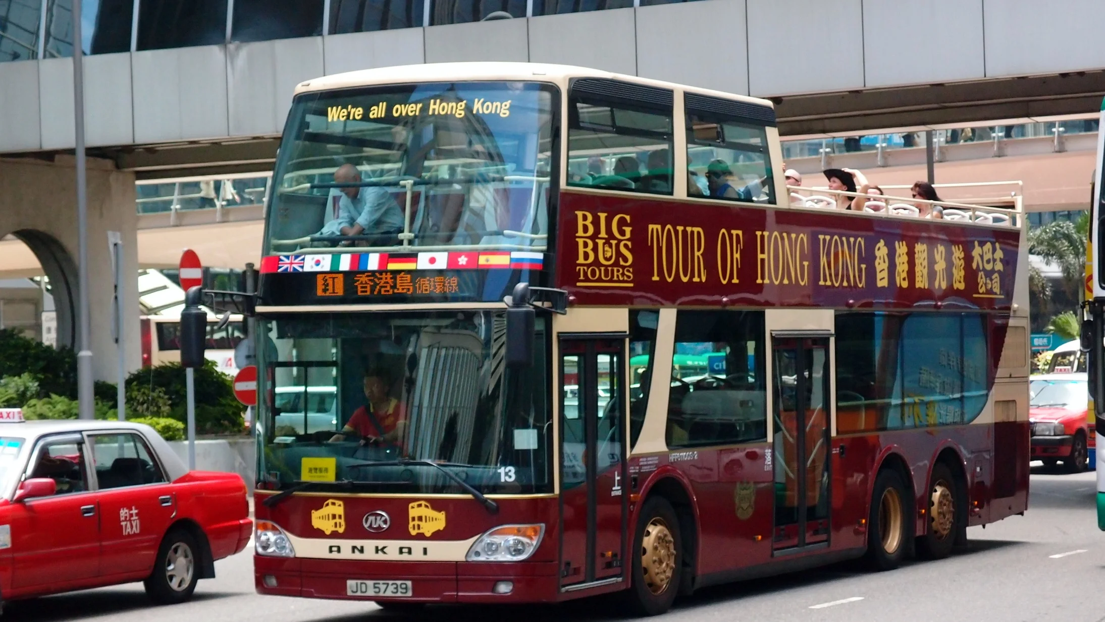 The Big Bus Tour Hong Kong