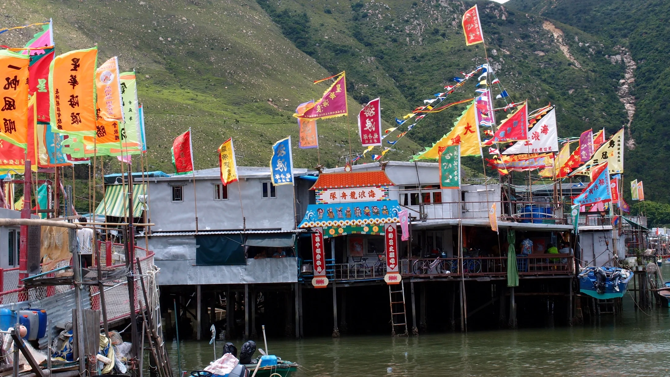There is always a festival going on somewhere...
