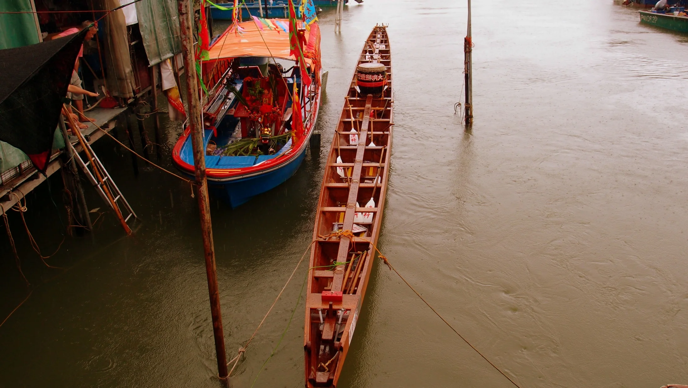 A dragon boat
