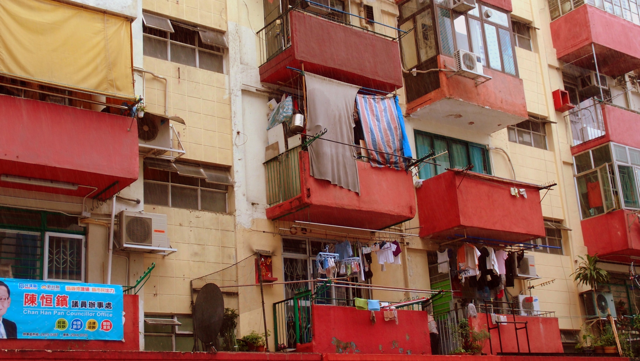 Tsuen Wan housing
