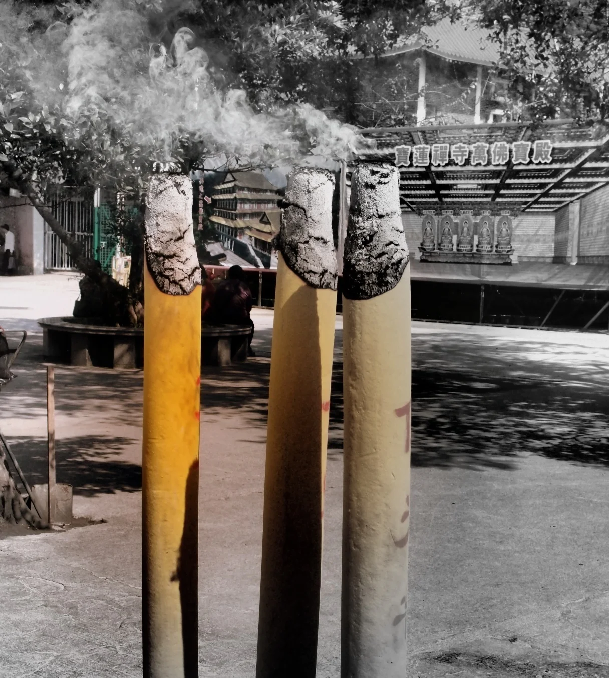 My incense is bigger than yours