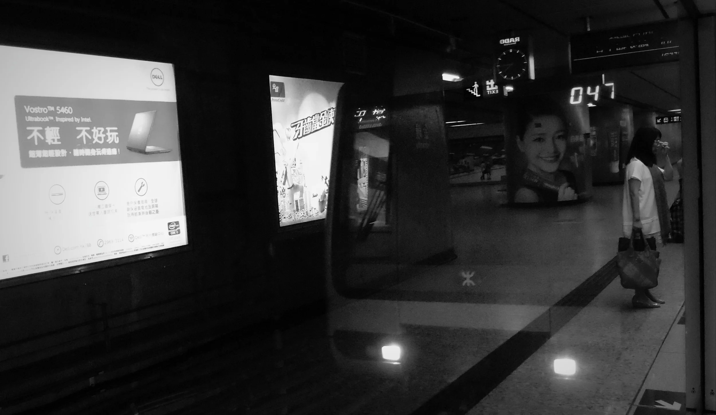 Right place, right time and right camera setting... an interesting image of a ghost train!