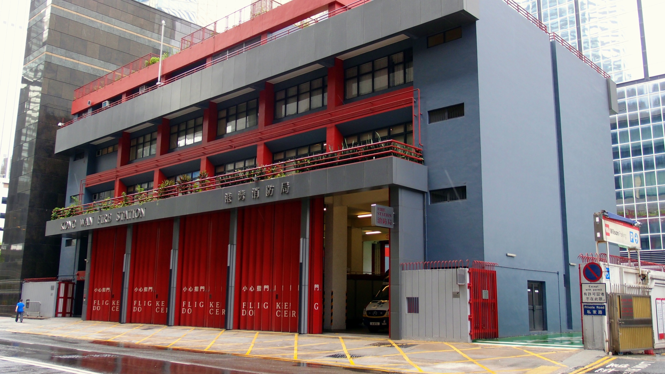 A fire station.