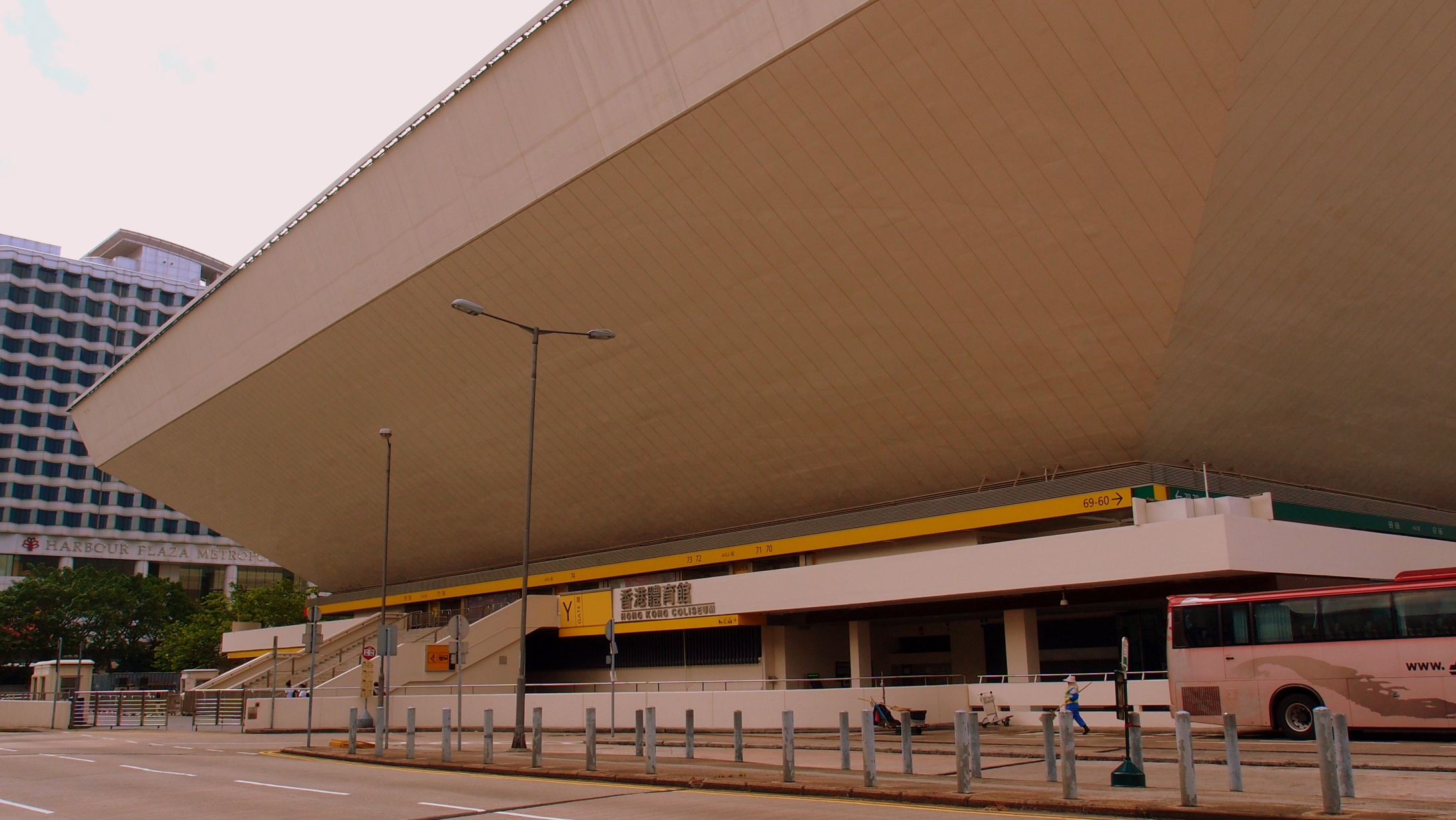 The "iconic" Coliseum, the shape is somewhat odd