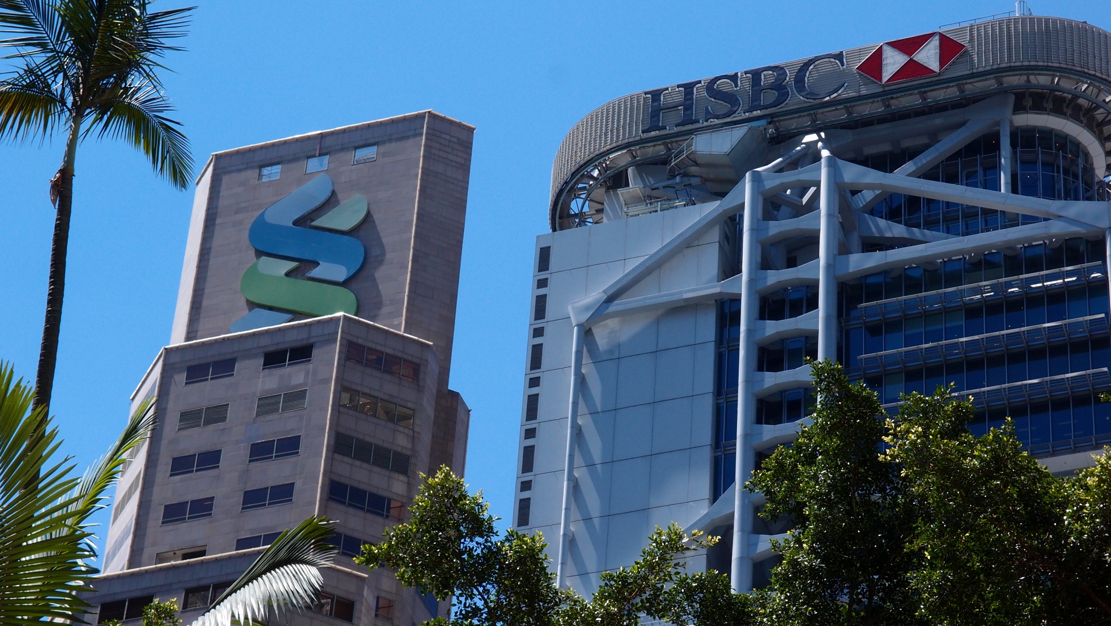 HSBC and it's close neighbour the Standard Chartered Bank in Central