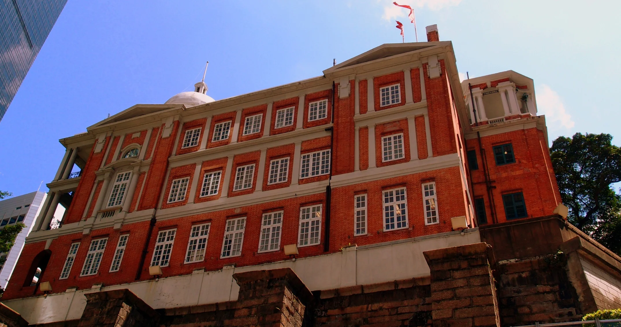 The quite magnificent Court of Final Appeal in Central District