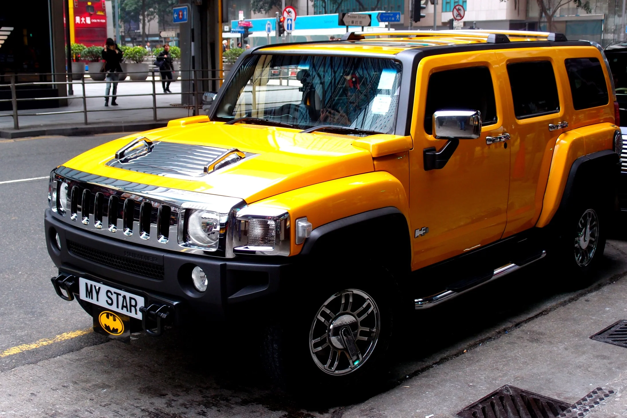 This is NOT my Hummer