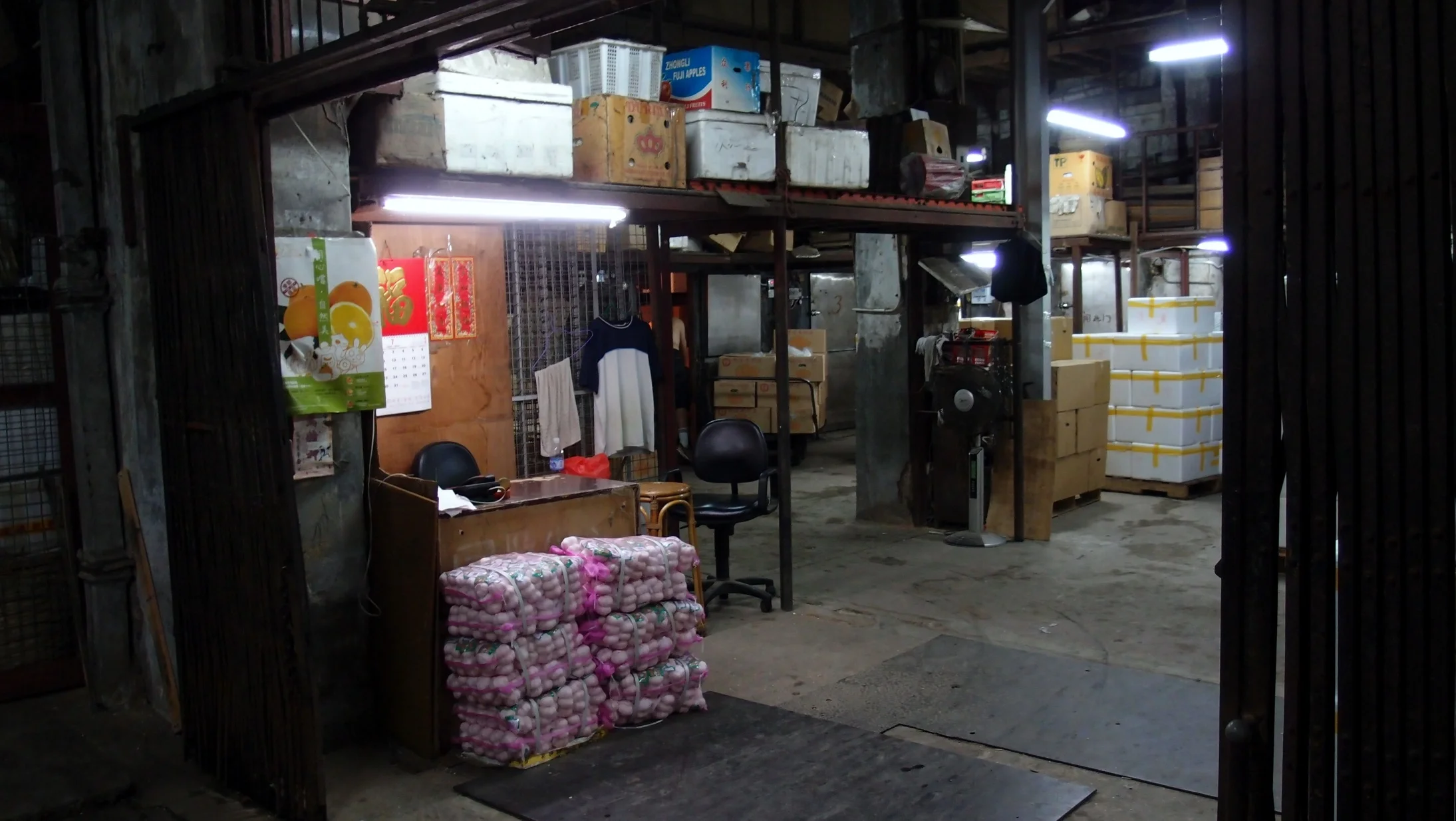 Very moody and atmospheric, the Fruit Market