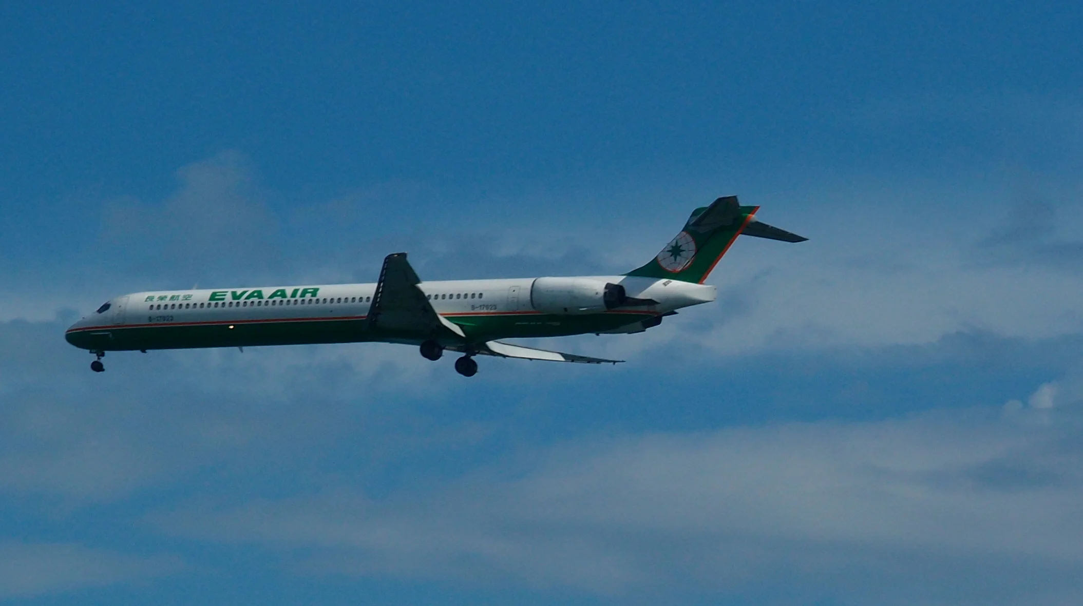 EVA Air