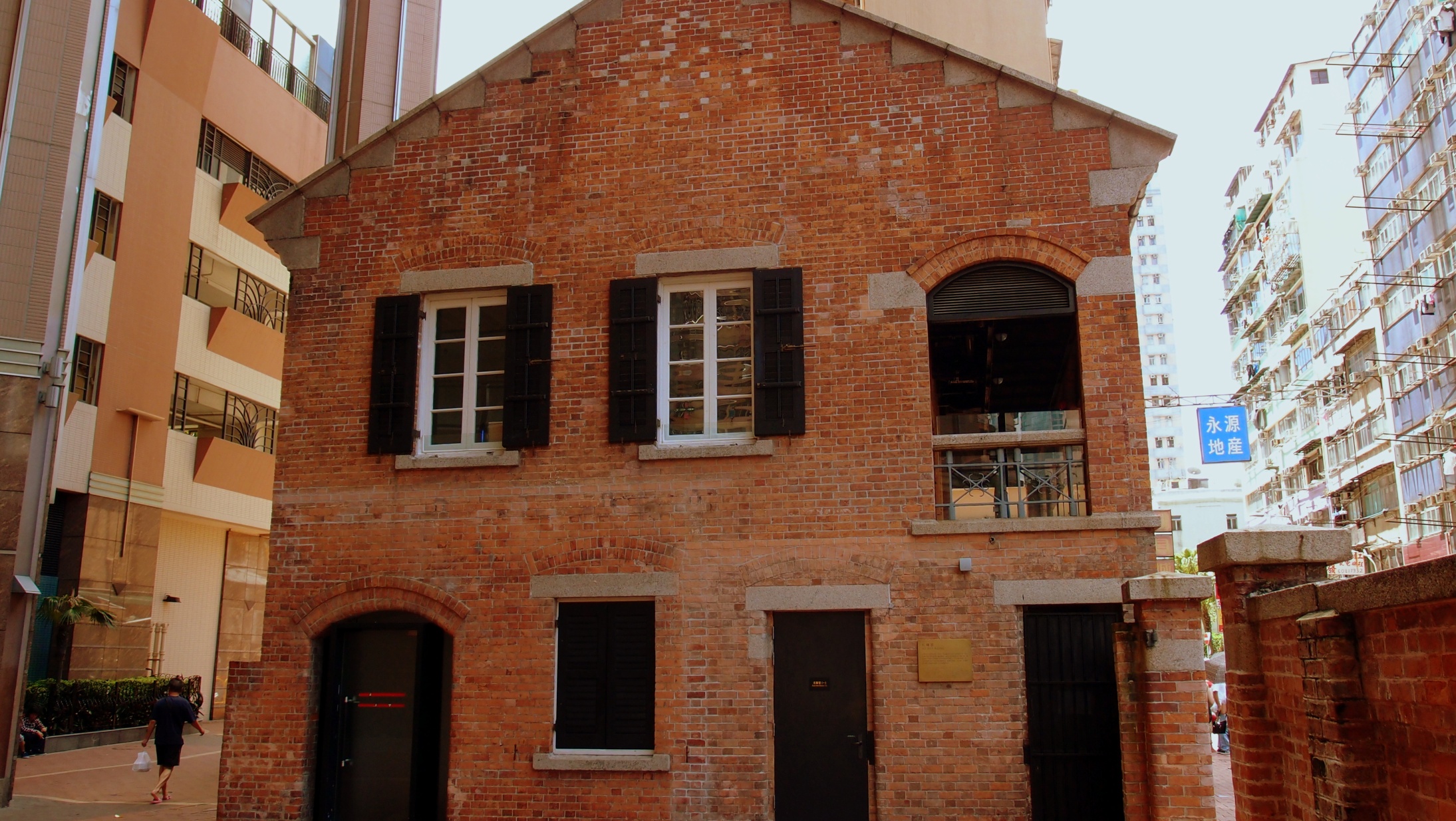 Front on view of the old pumping station