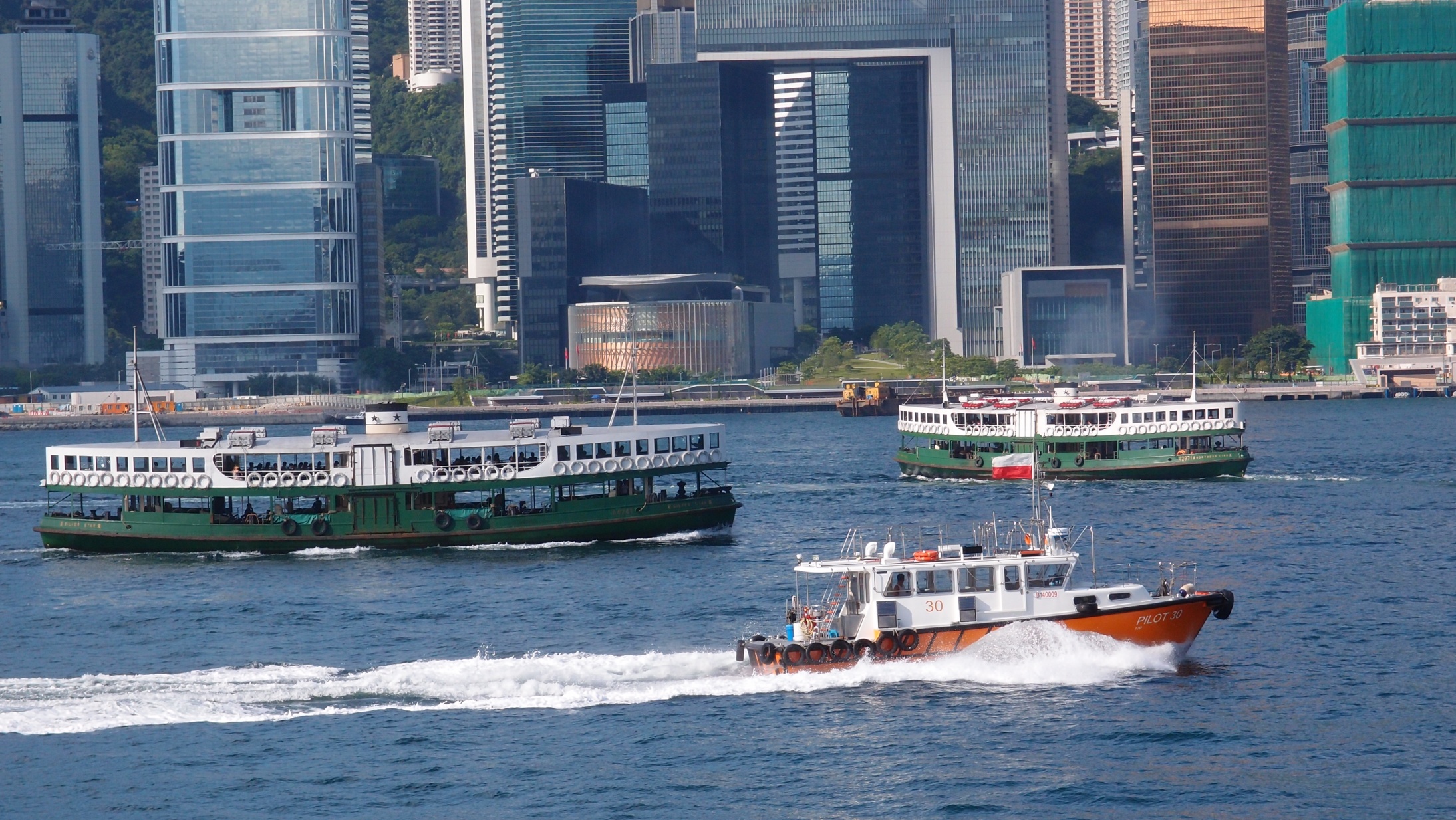 The iconic Star Ferry