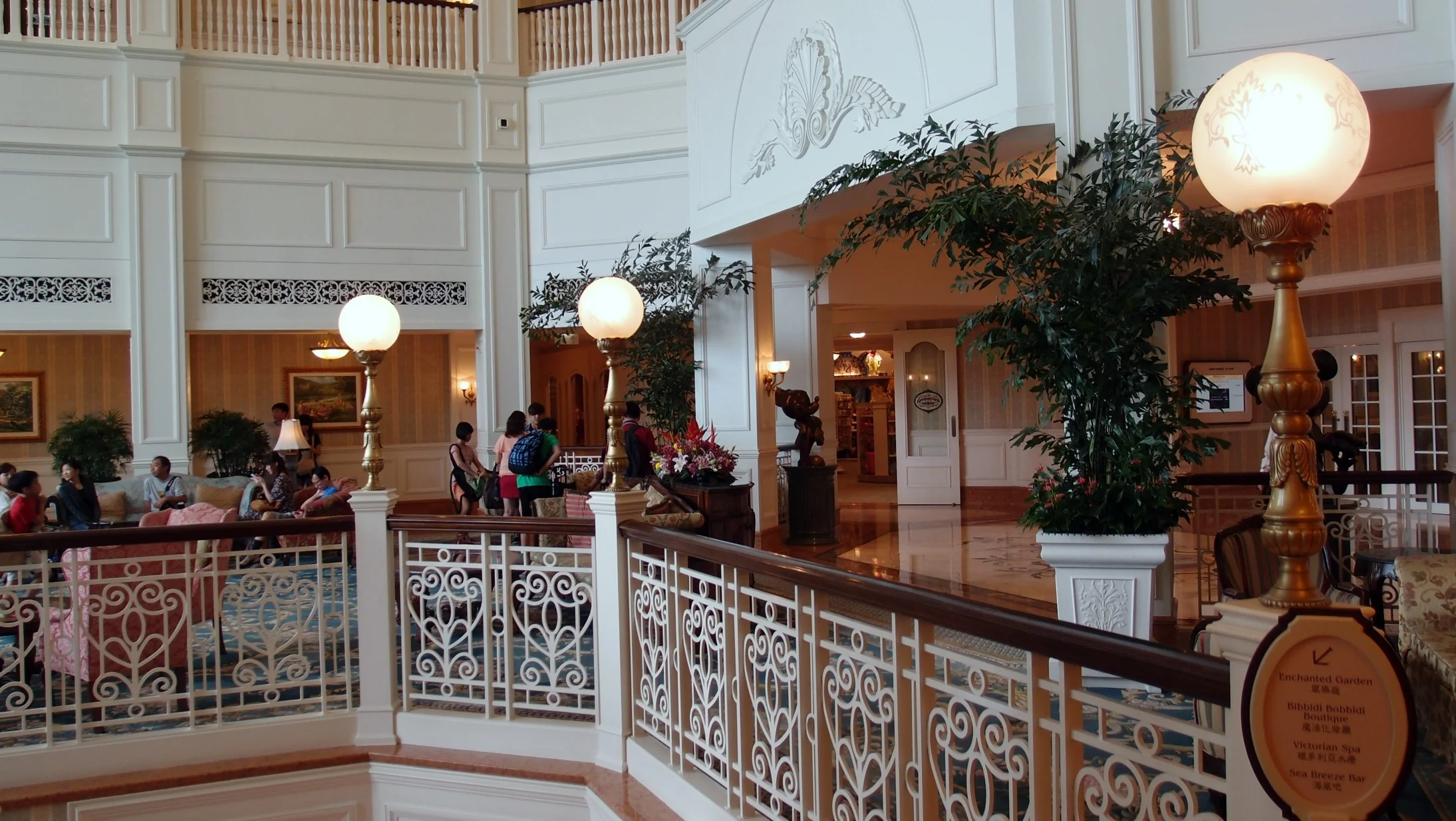 The interior of the Disneyland Hotel