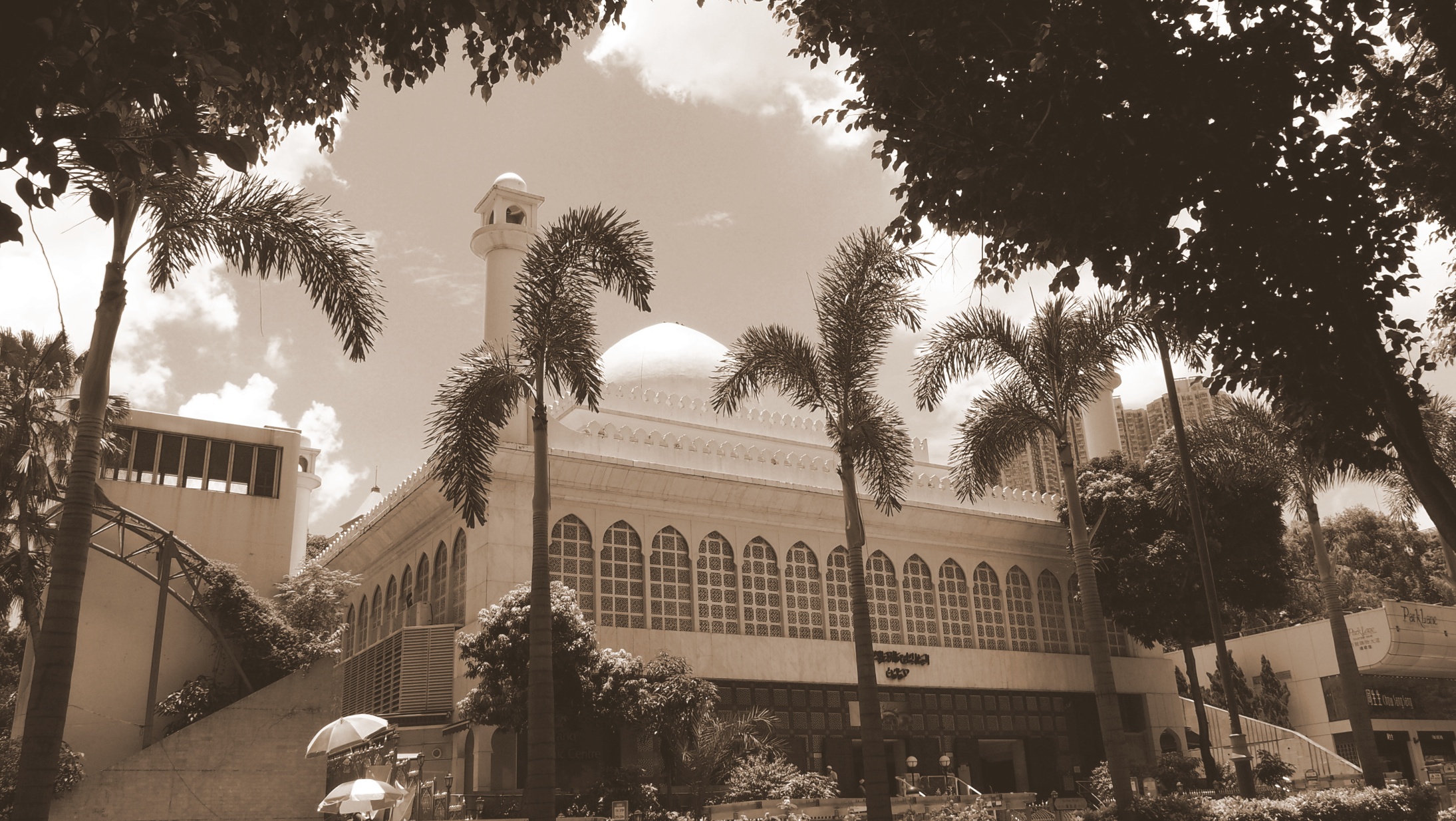 How it looked in the 1970s' as well courtesy of the sepia tone setting on my imaging software!