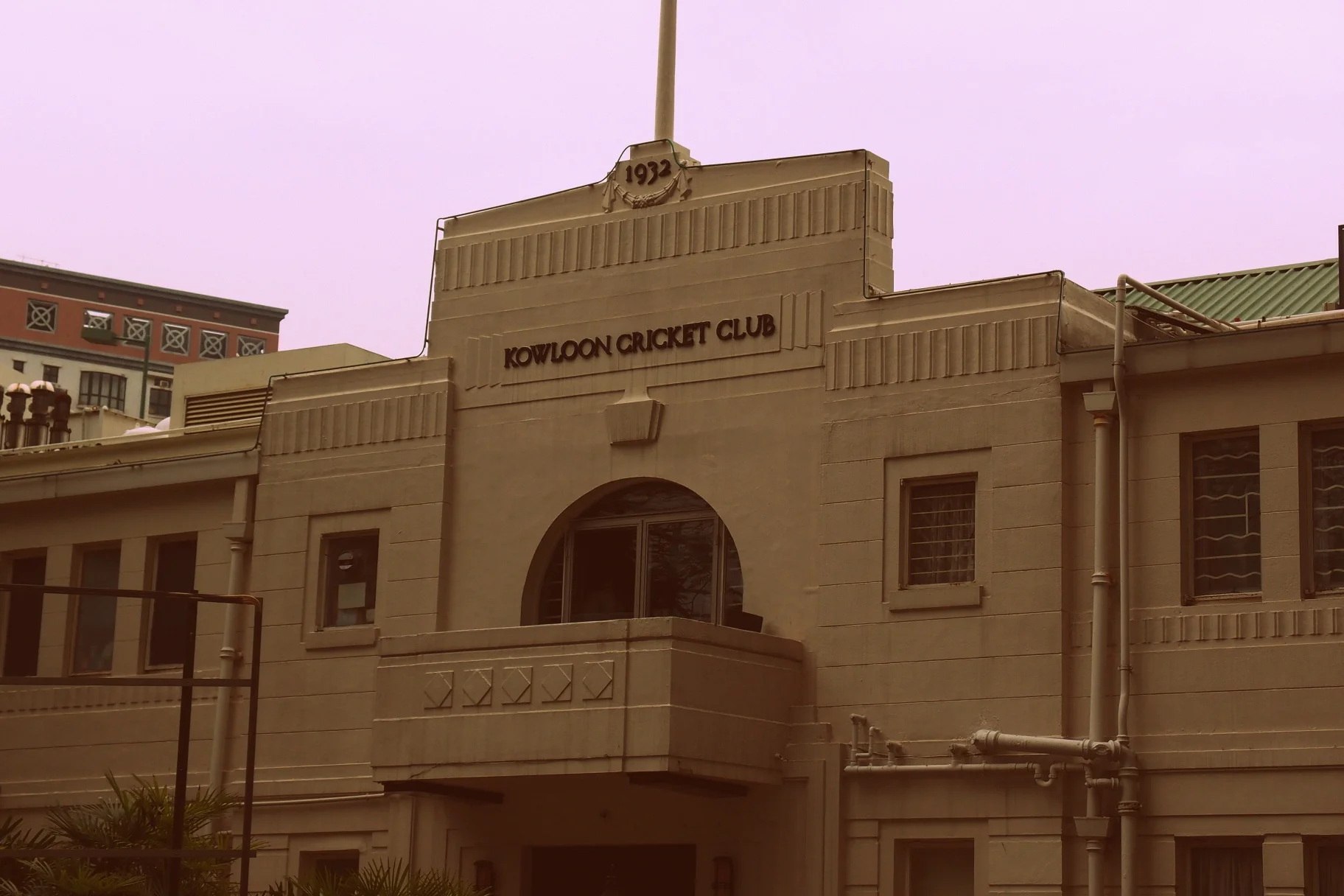 The Kowloon Cricket Club, somewhat of an institution in Hong Kong