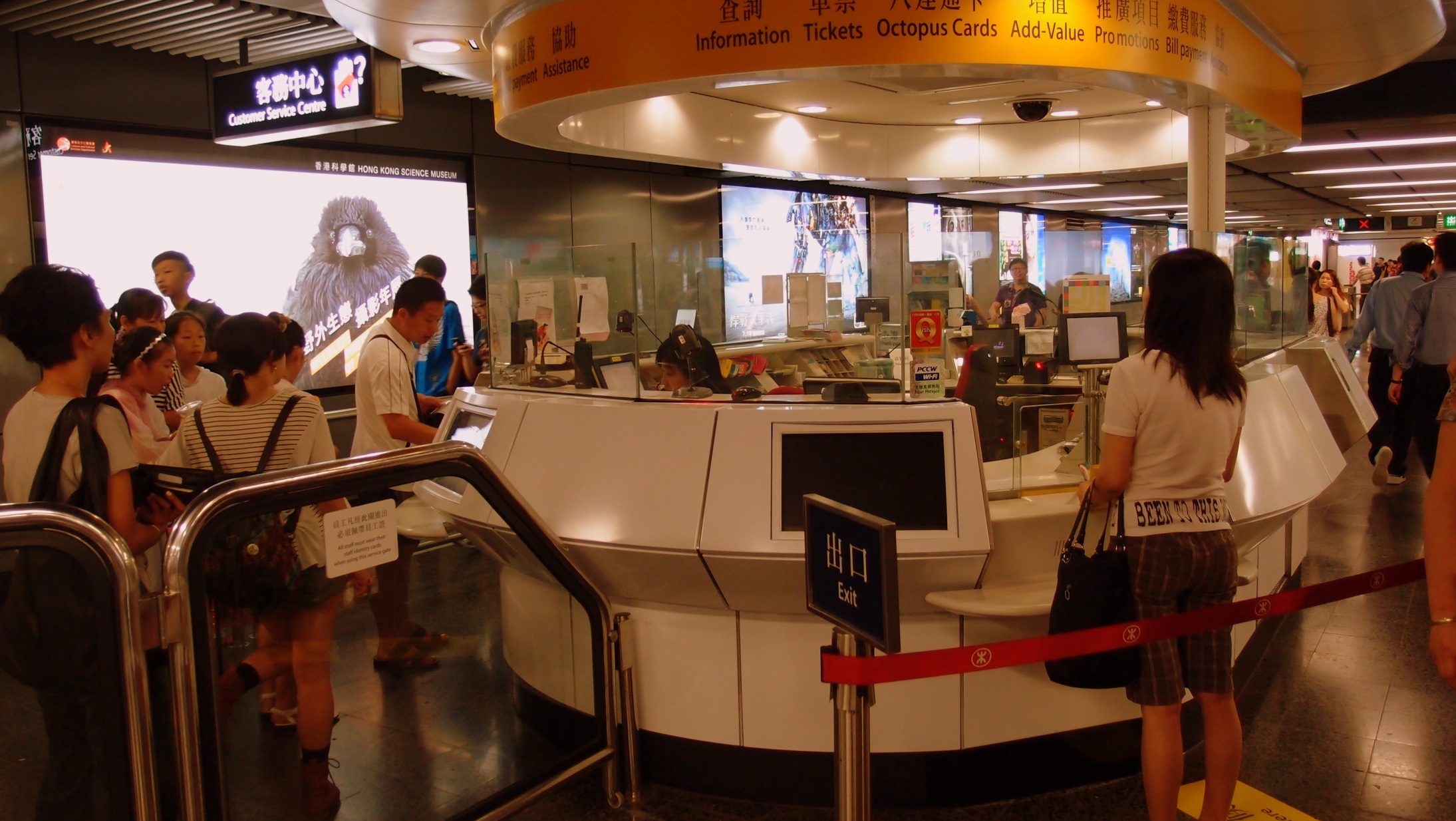 TST, Kowloon - probably the busiest station in Hong Kong and one person on duty to deal with the masses!!