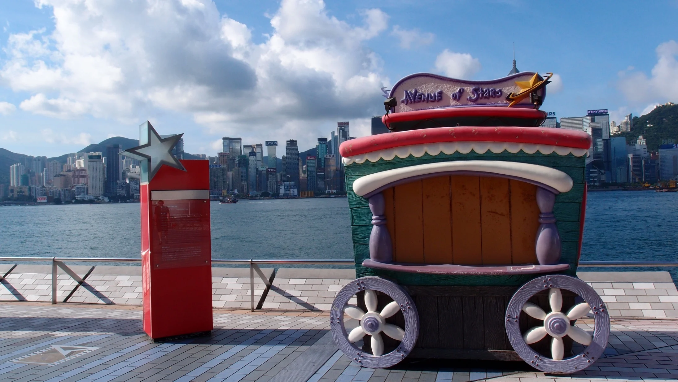 Who ever designed these food kiosks should be publicly humiliated!