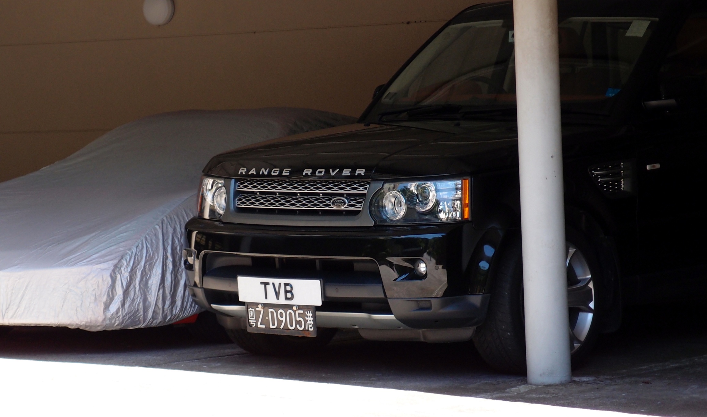 A very interesting number plate
