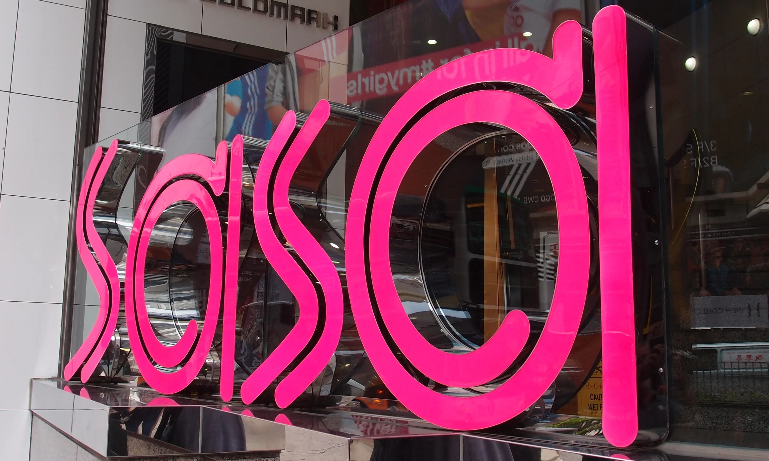 Sasa - cheap brand name cosmetics (I even shop here) and almost as invasive as Chow Tai Fook on the streets of Hong Kong.