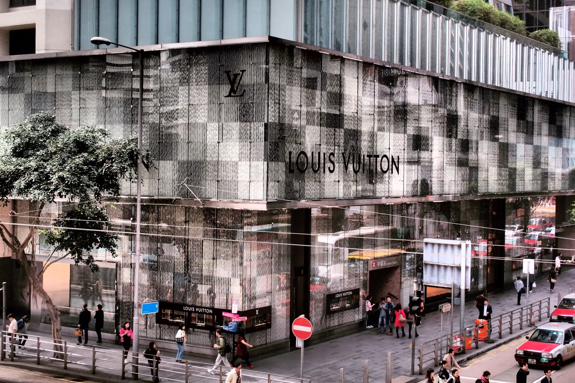 The Louis Vuitton flagship store at the Landmark in Central District.