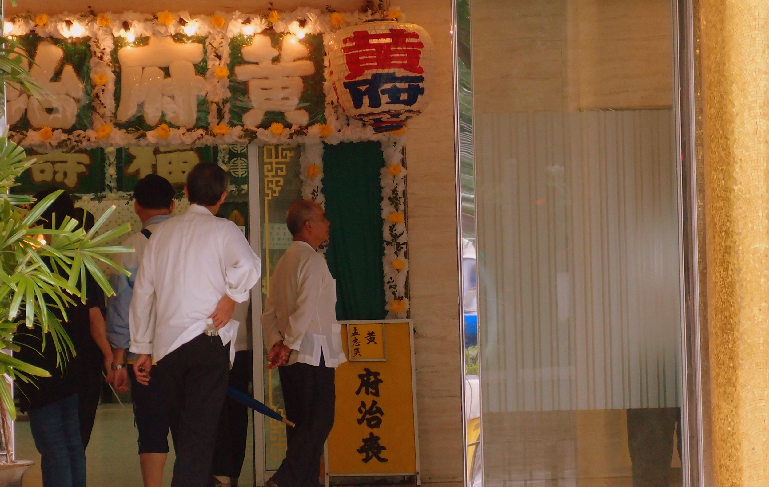 Hong Kong Cultural Tour The Hong Kong Funeral Home — J3 Private Tours