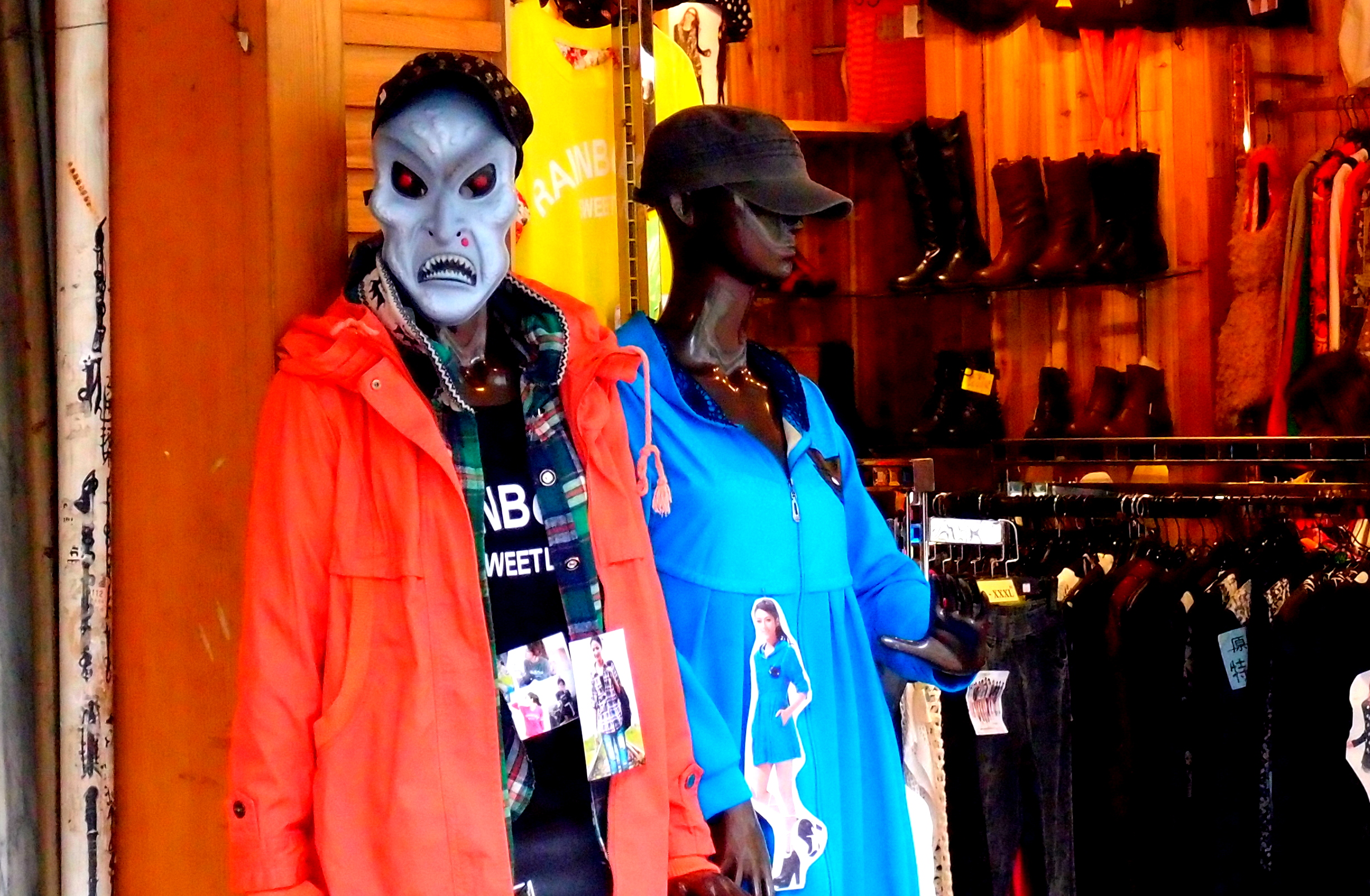 I have always said that Aliens are hiding in plain sight.