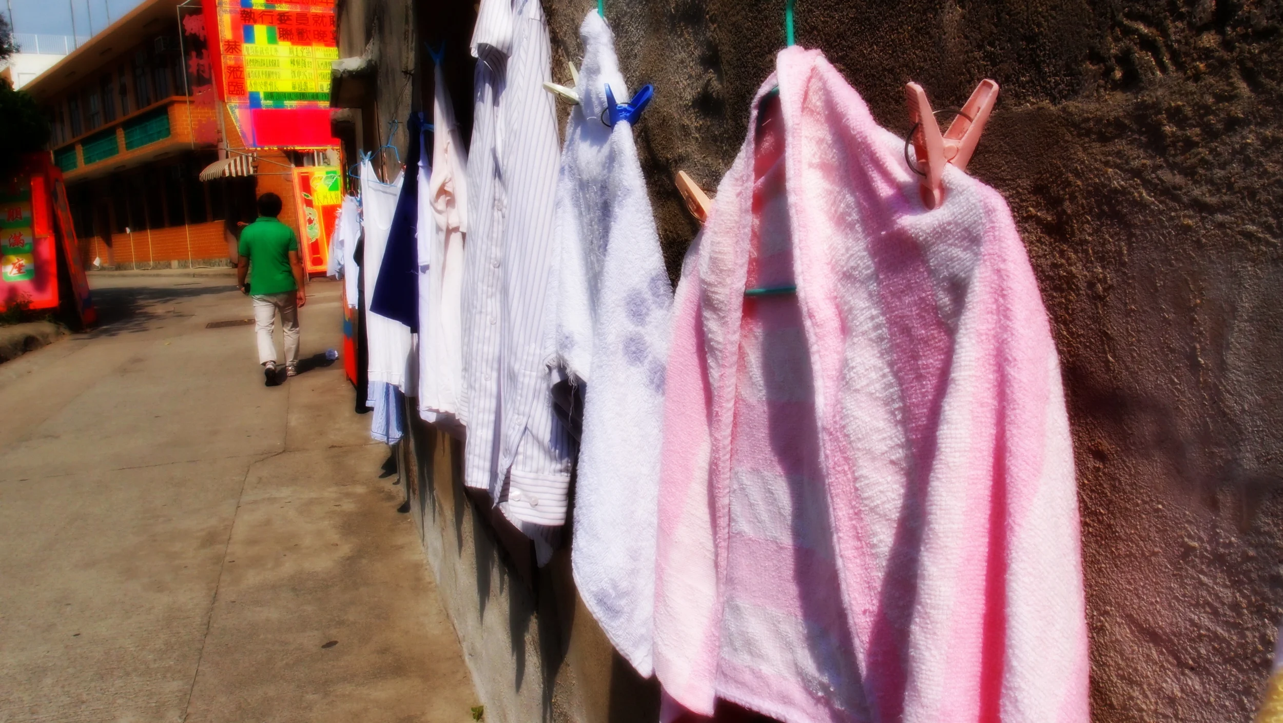 A random wall of drying clothes on Cheung Chau Island