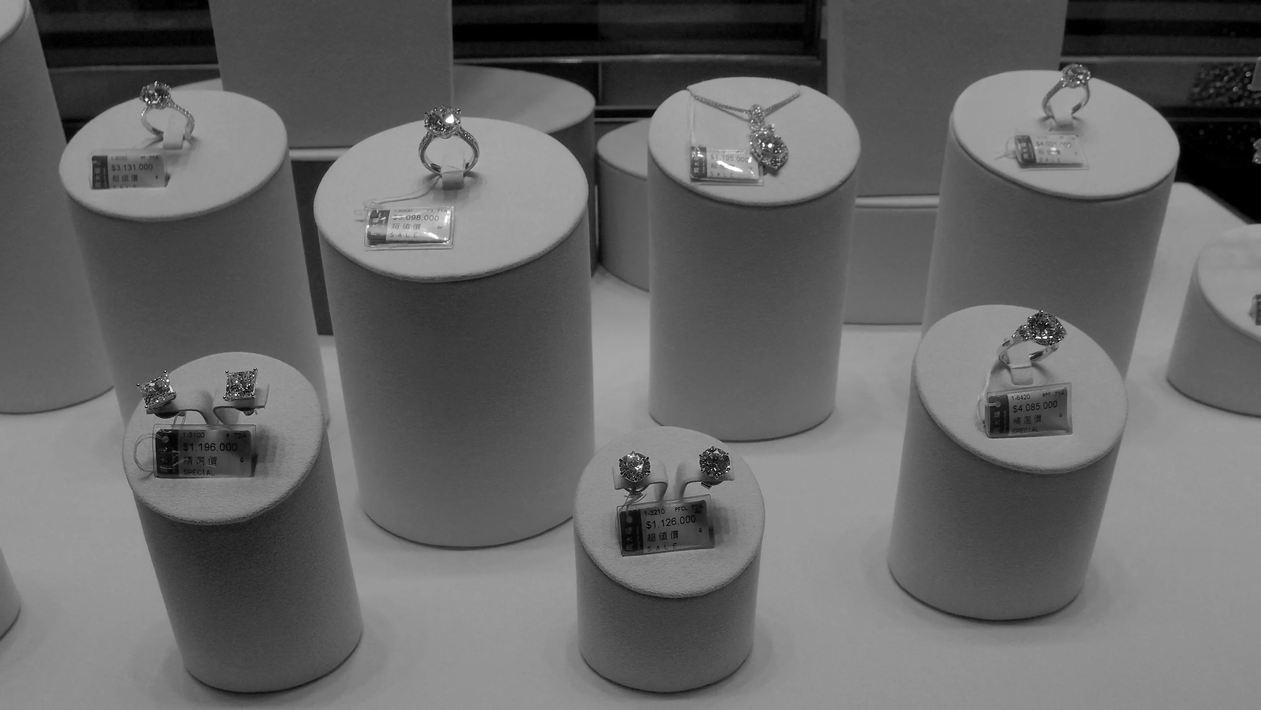 Not your average set of jewels