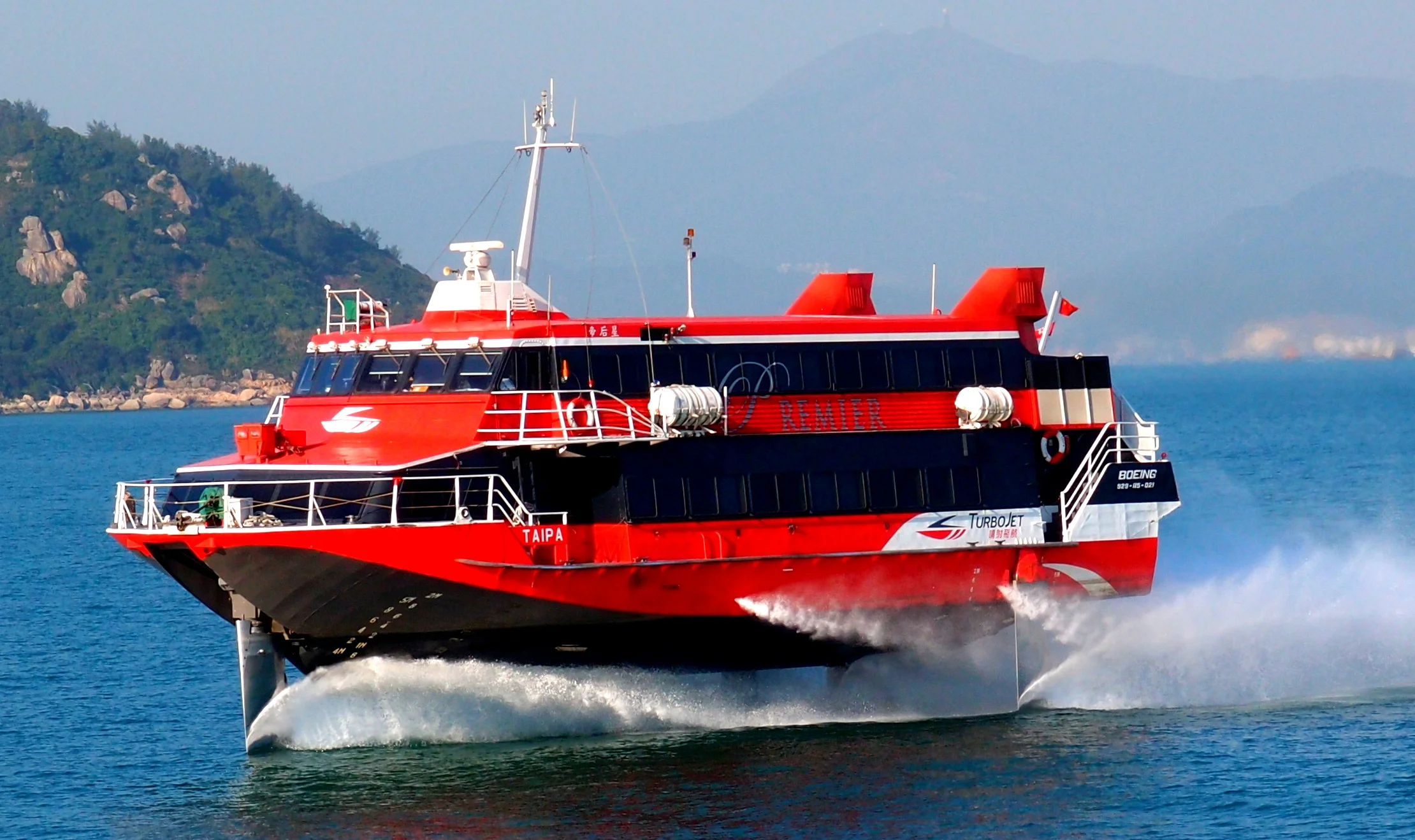 I just love these high speed hydrofoils on the Hong Kong - Macau run