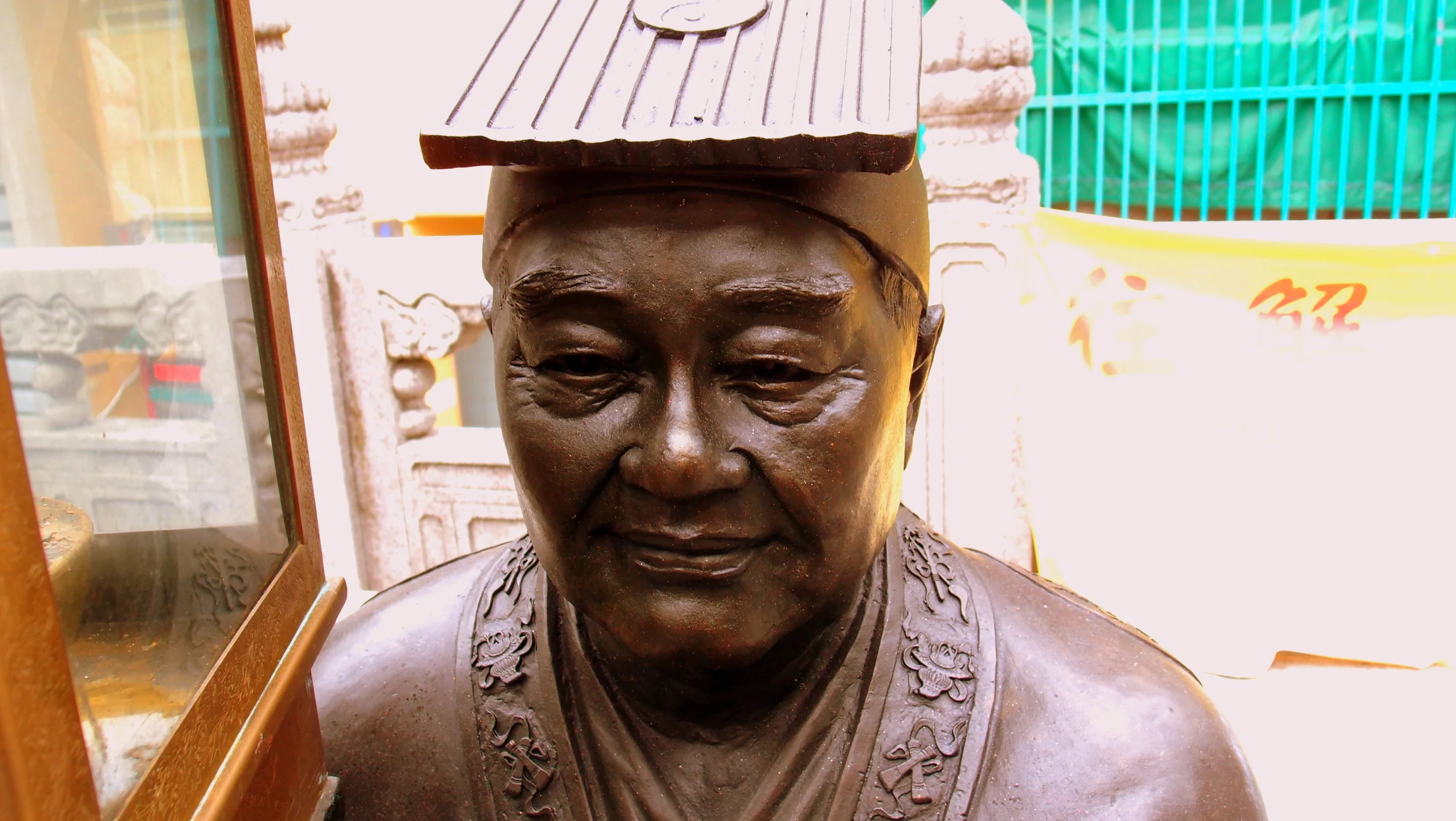 This "god" at the Sik Sik Yuen Wong Tai Sin Temple looks remarkably like the famous movie star Chow Yun Fat!