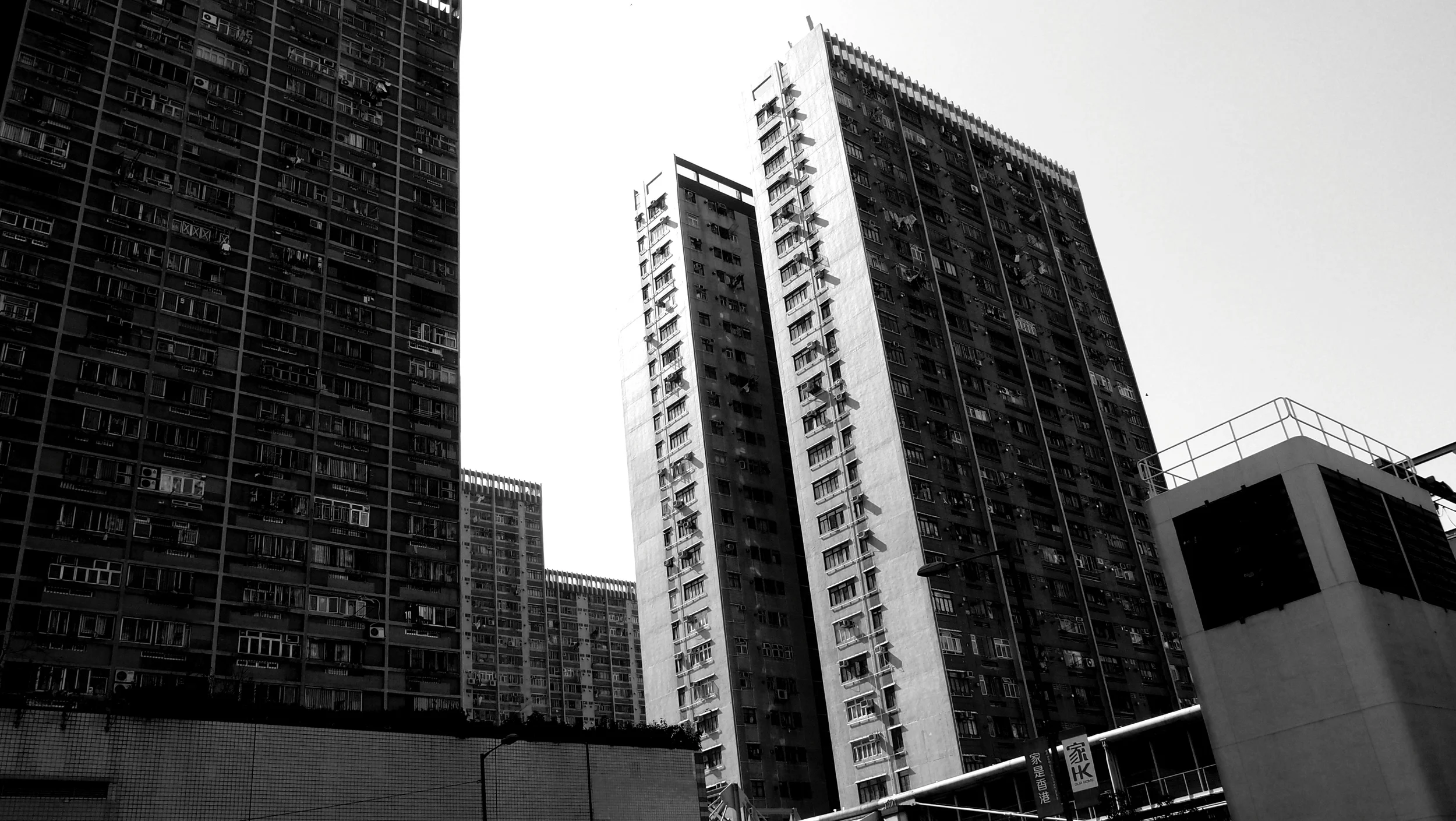 Public Housing in Wong Tai Sin - subsidised housing for the masses