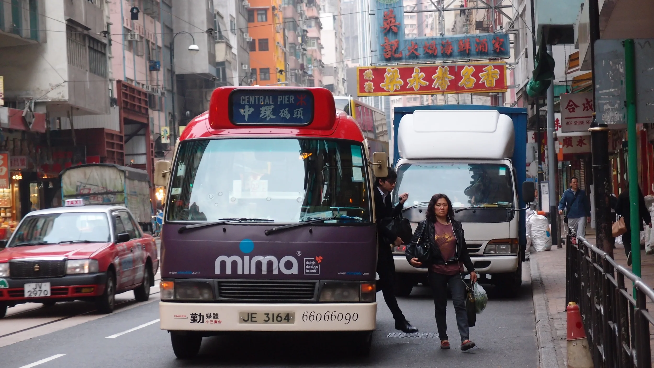 A typical road scene in Western District on Hong Kong Island