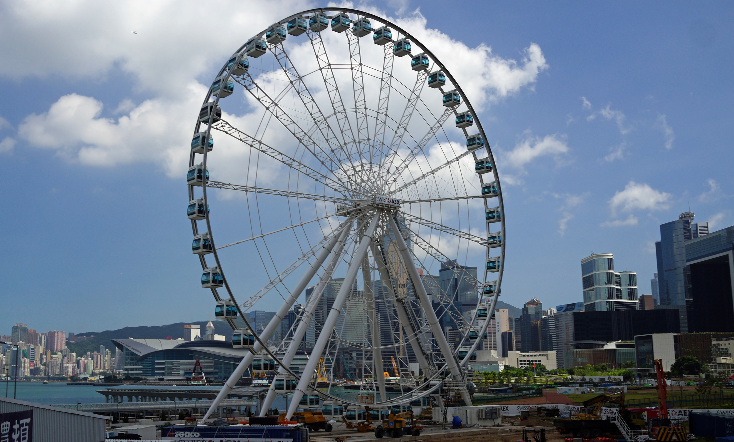 ....but at least it is finished. The Hong Kong Eye or Hong Kong Wheel