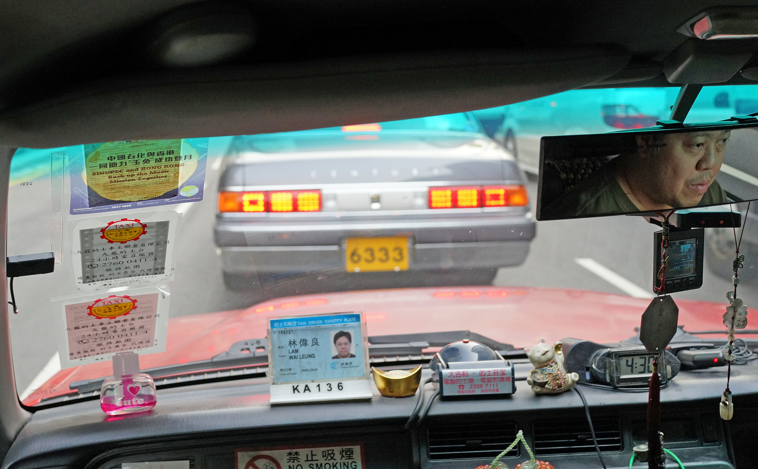 My obsession with car number plates continues - got this one from inside a taxi