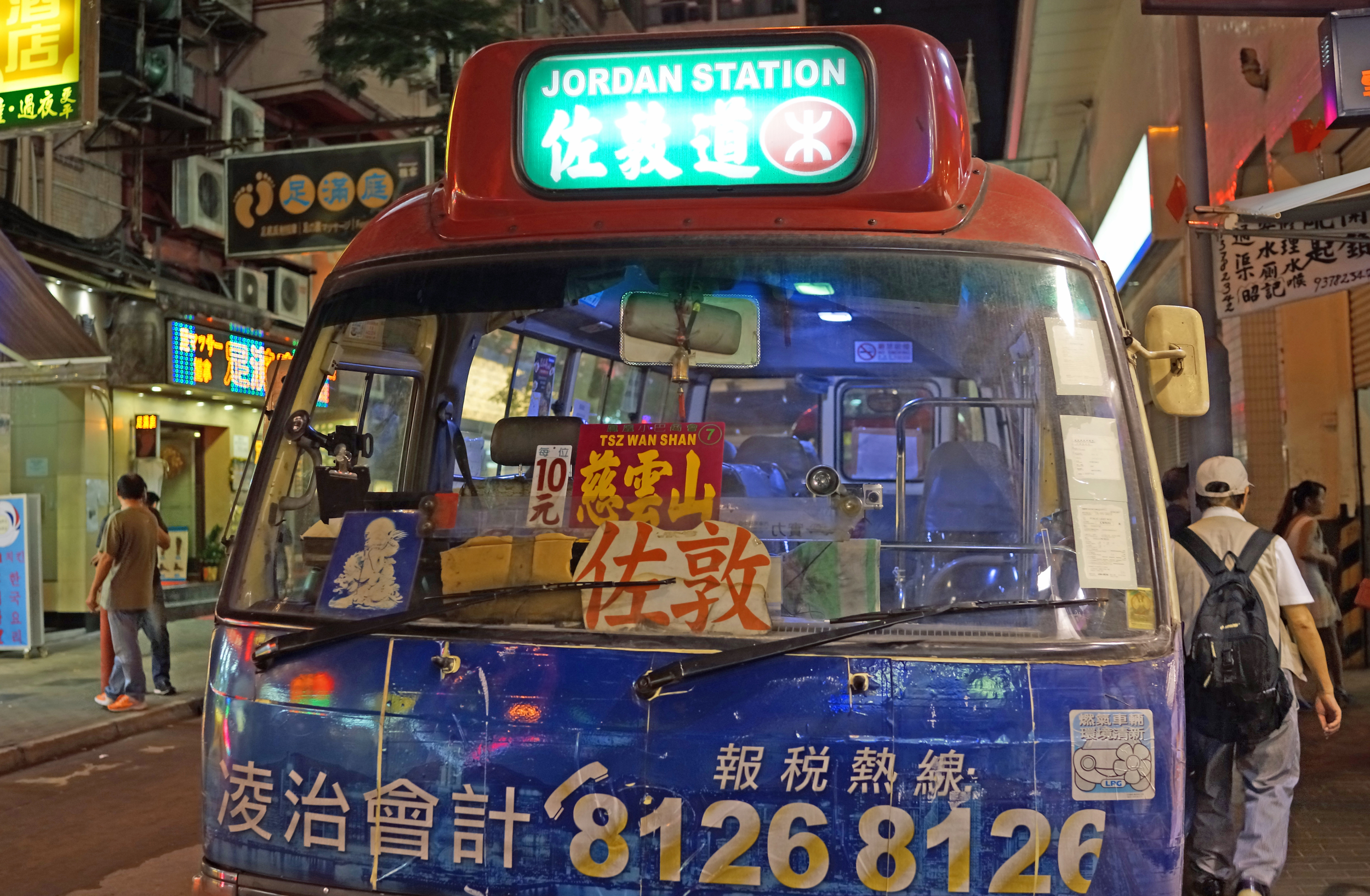 One of our red top minibuses - I would absolutely advise against taking one as the drivers drive like maniacs!! particularly at night.