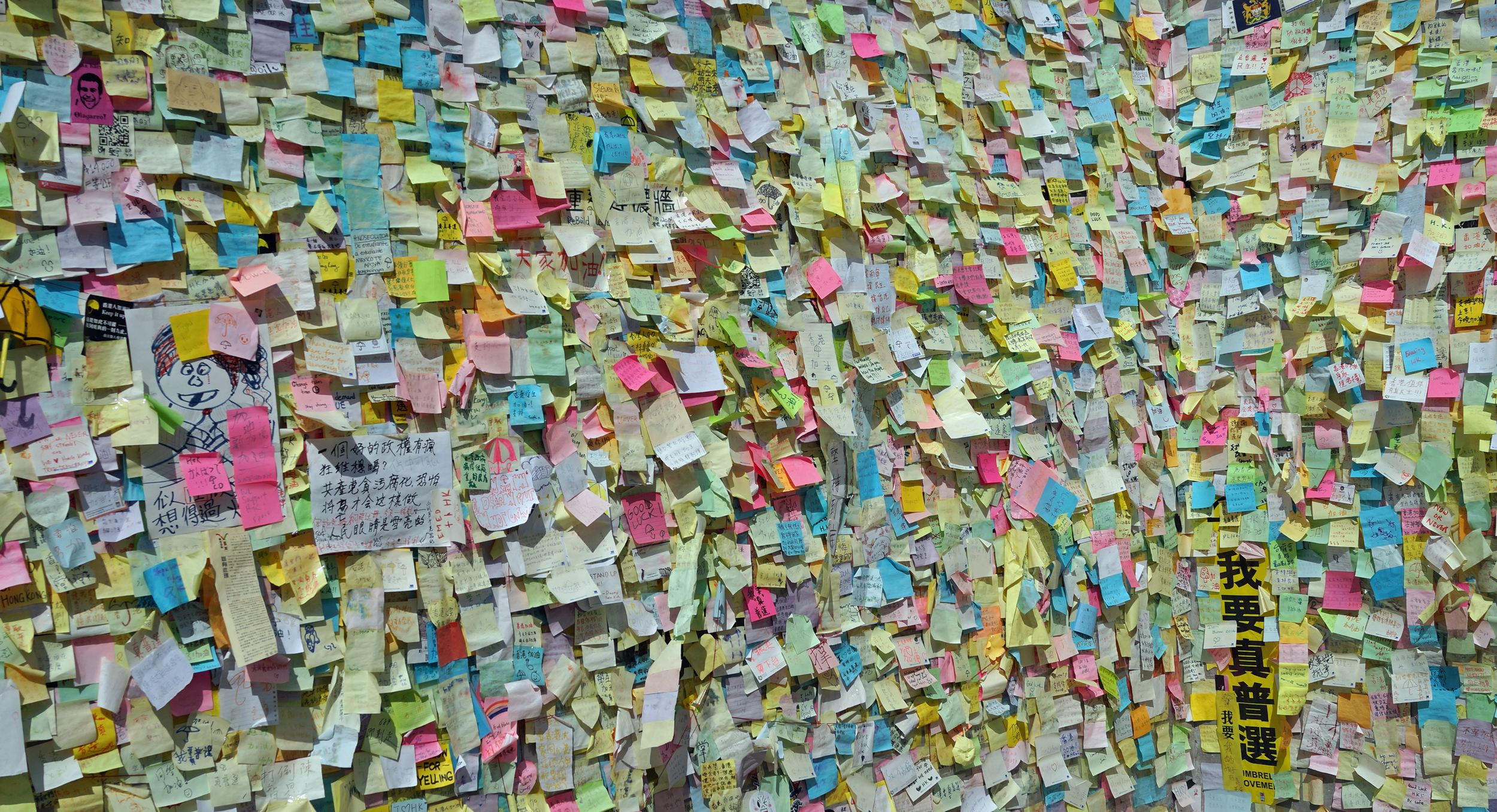 Hong Kong's entire stock of 3M sticky notes on the "Lennon" Wall at the Admiralty Protest Zone