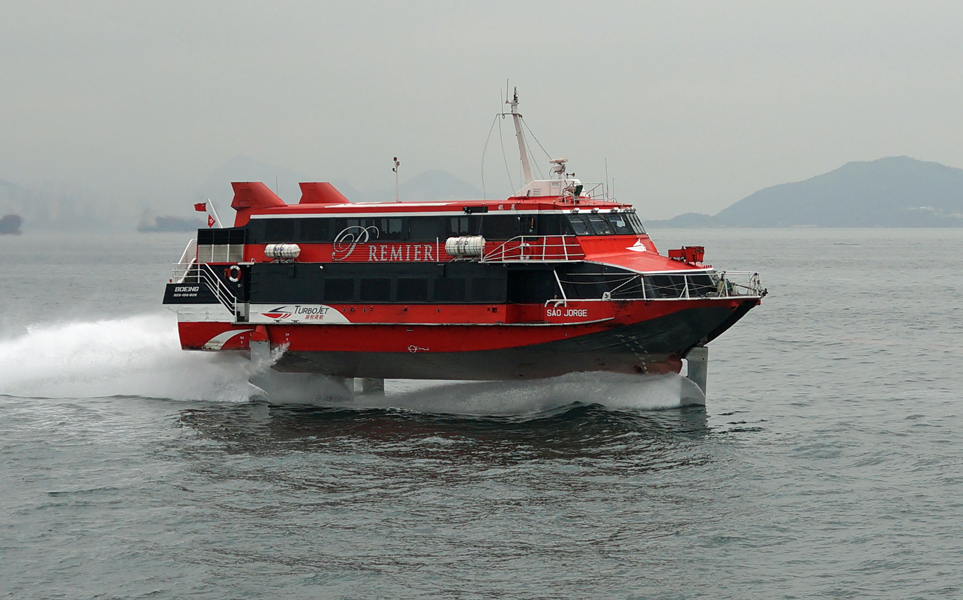 I just love these hydrofoils that are on the speed run to Macau.