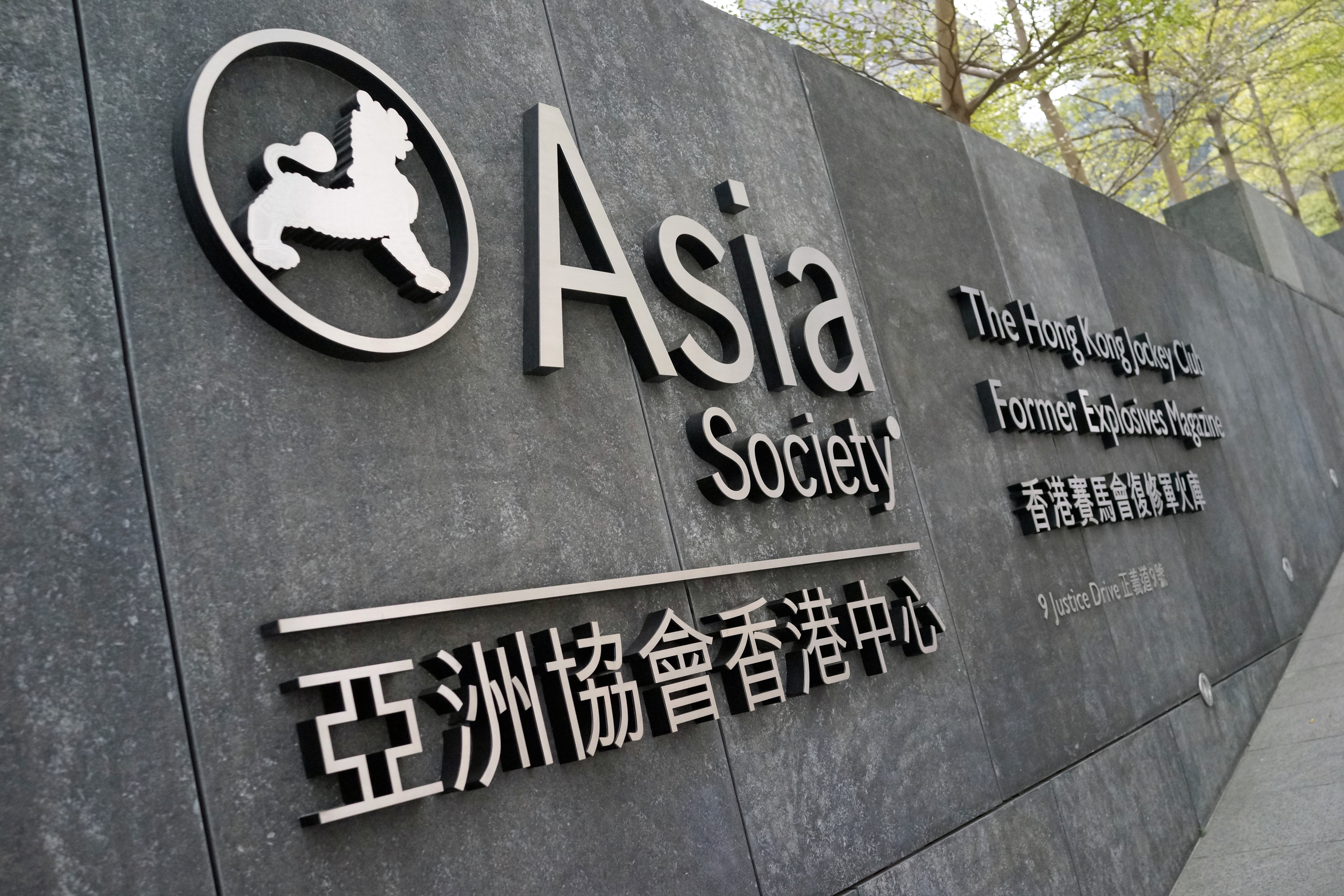 You can spend a very pleasant hour at the Asia Society at Admiralty on Hong Kong Island (it is opposite the British Consulate) and it is 5 minutes walk from Hong Kong Park.
