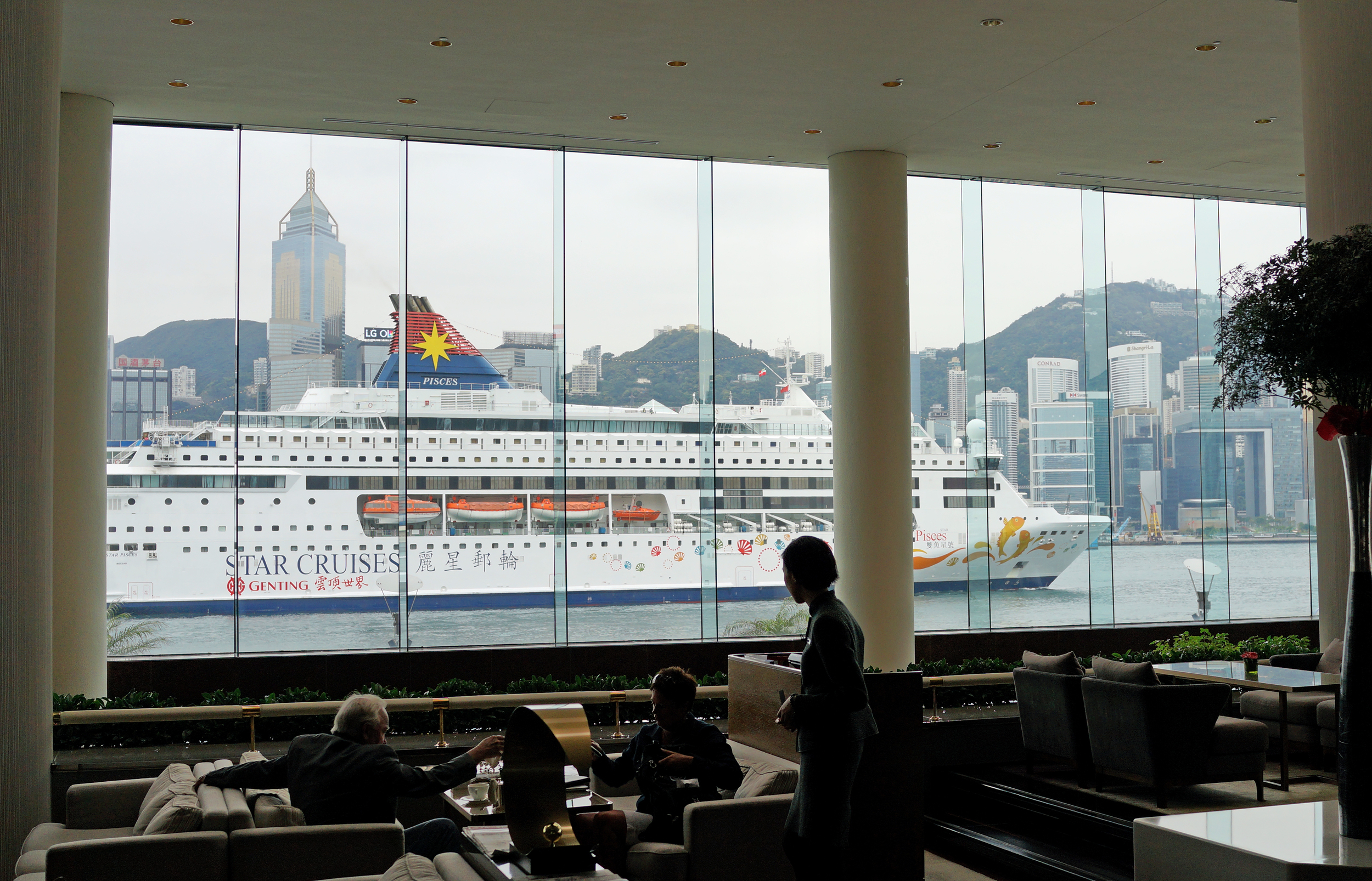 A bit of an iconic image - the Star Pisces gambling ship sailing past the Intercontinental Hotel -