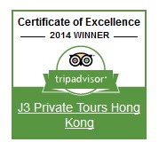 tripadvisor CE 2014.jpg