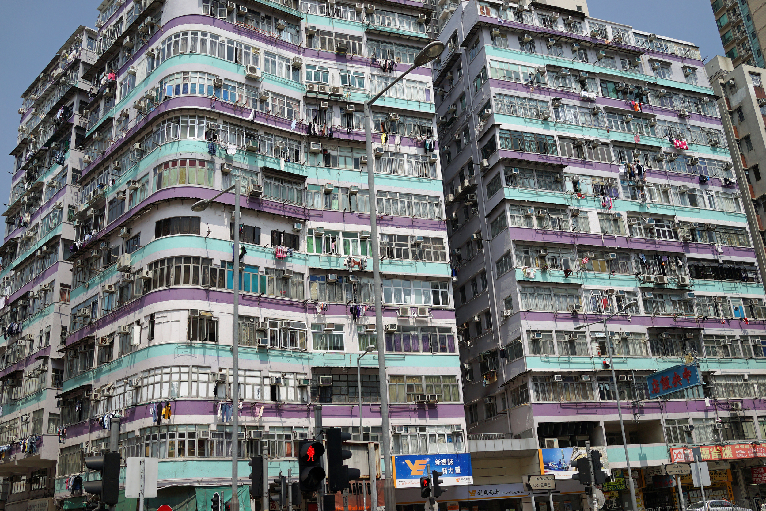 A fairly typical apartment block in Sham Shui Po in Kowloon, one of the poorest neighbourhoods in Hong Kong.
