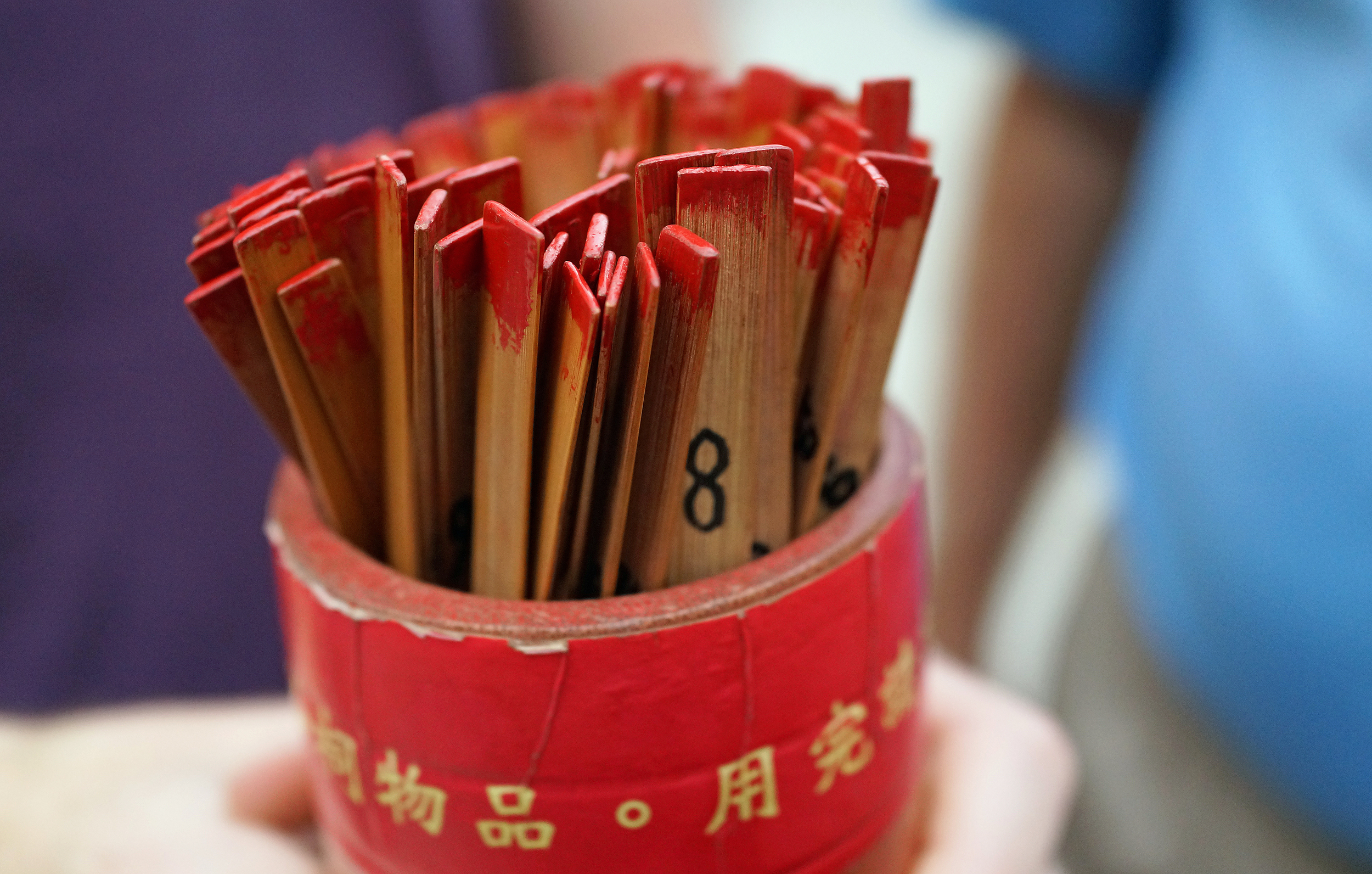 One of my favourite things to do in Hong Kong, shaking the sticks at the Sik Sik Yuen Wong Tai Sin Temple.. and yes, that is a very lucky number! 8 = wealth.