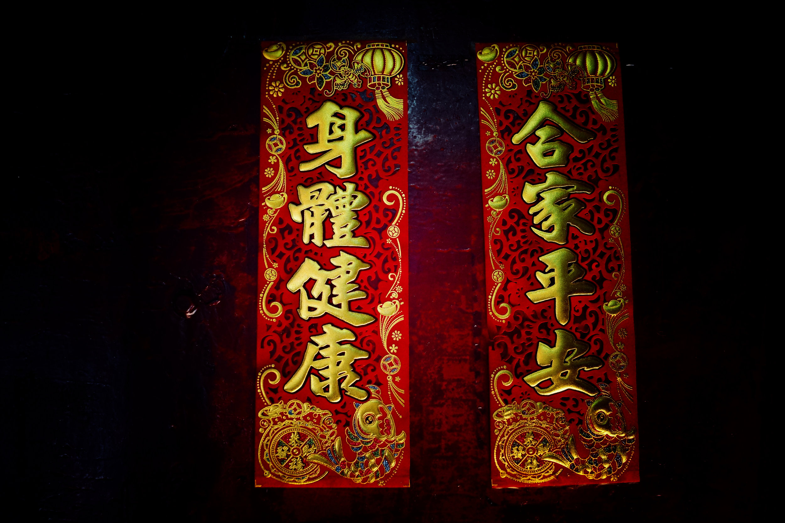Hong Kong Shore Excursion - I love to visit Temples in Hong Kong, full of character and colour!