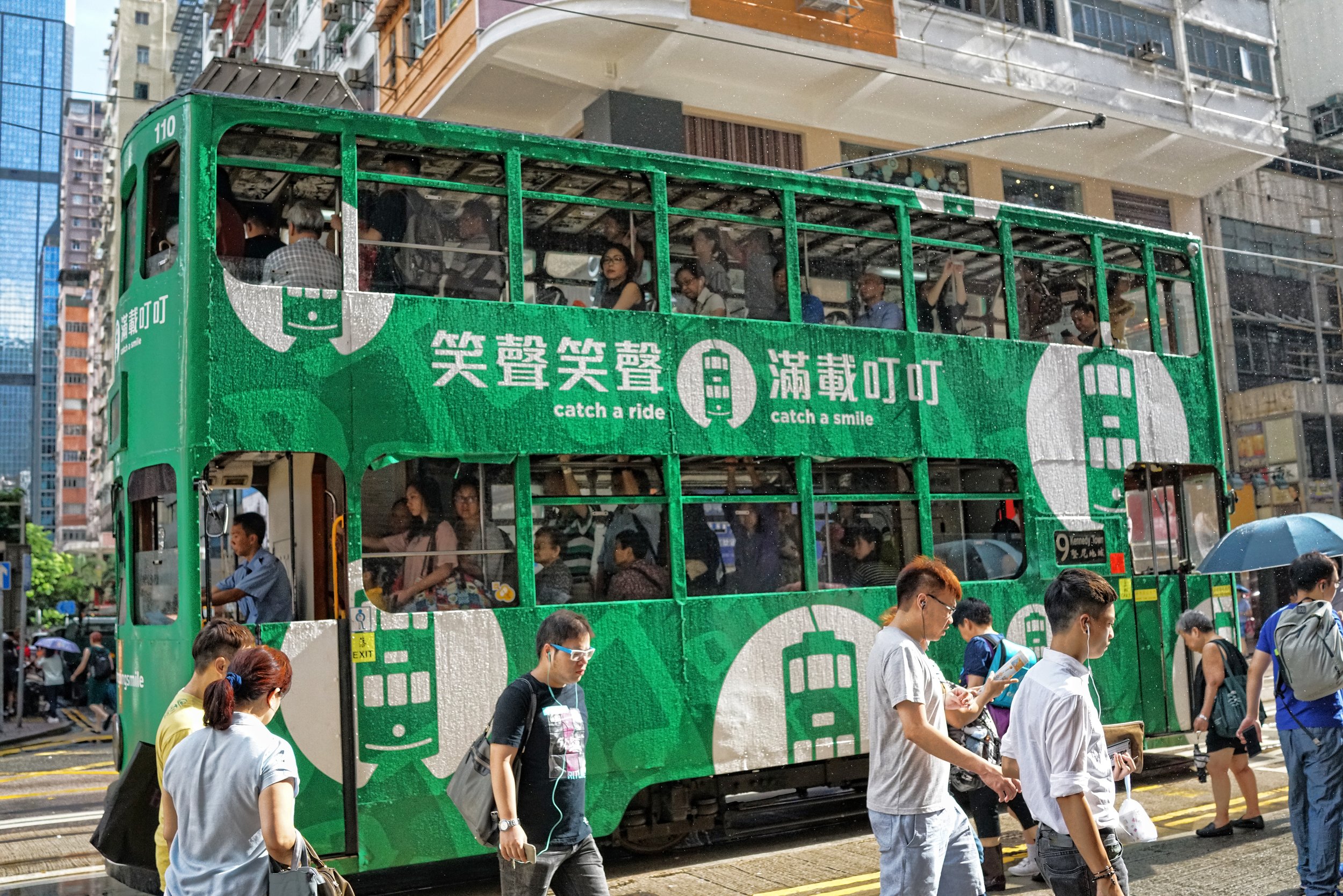 HK Trams (137).JPG