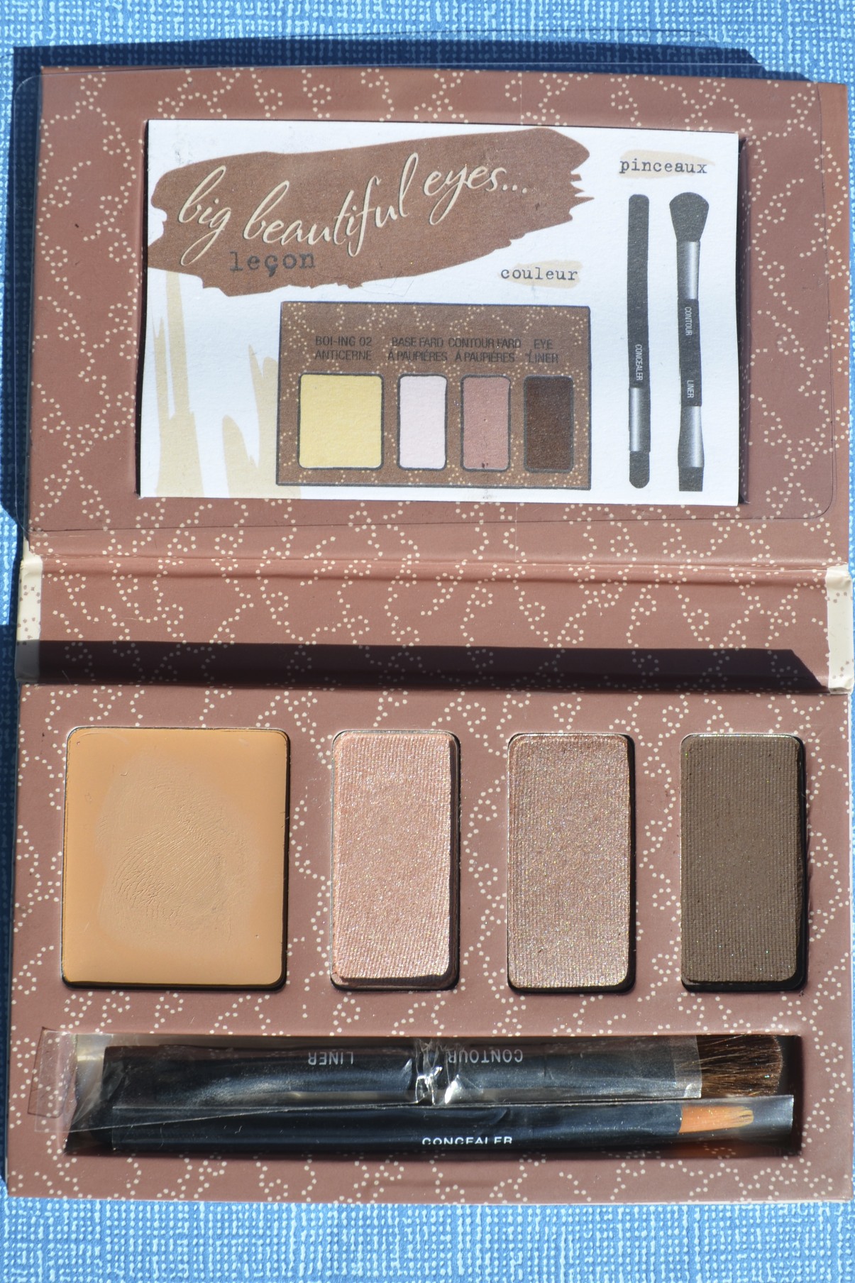 benefit big beautiful eyes