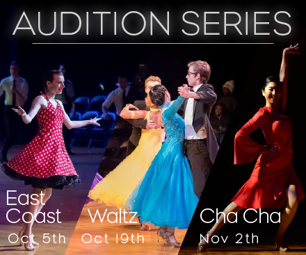 Audition Series Graphic.png