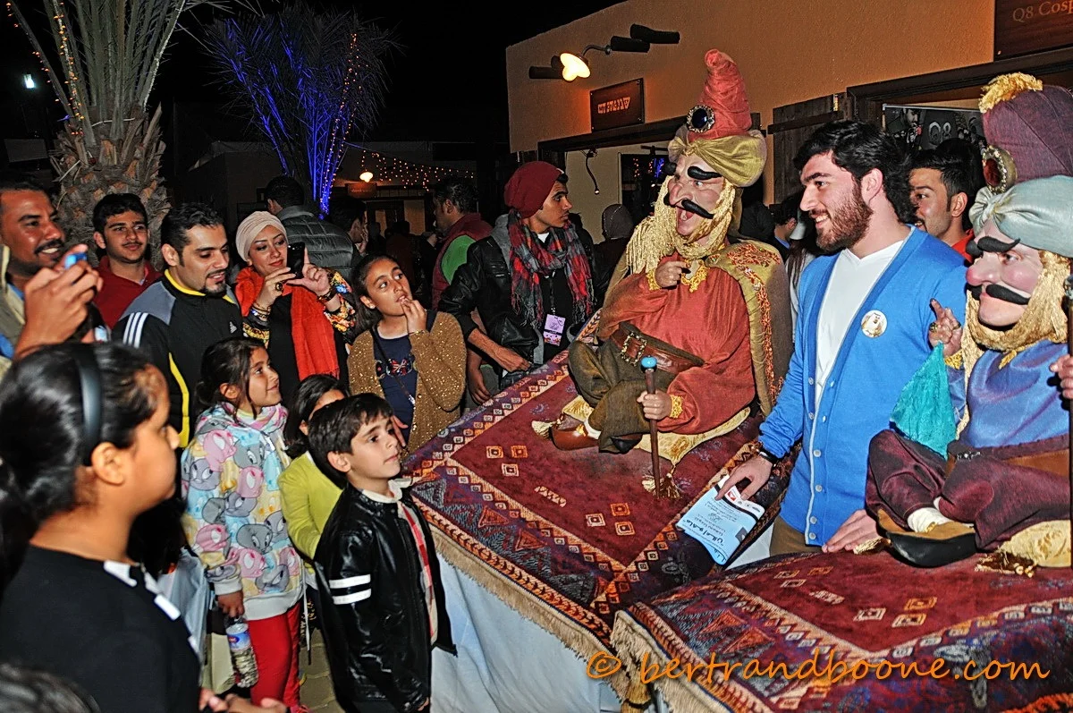 Flying Carpet Mask Costume Character Walkabout Street Theatre