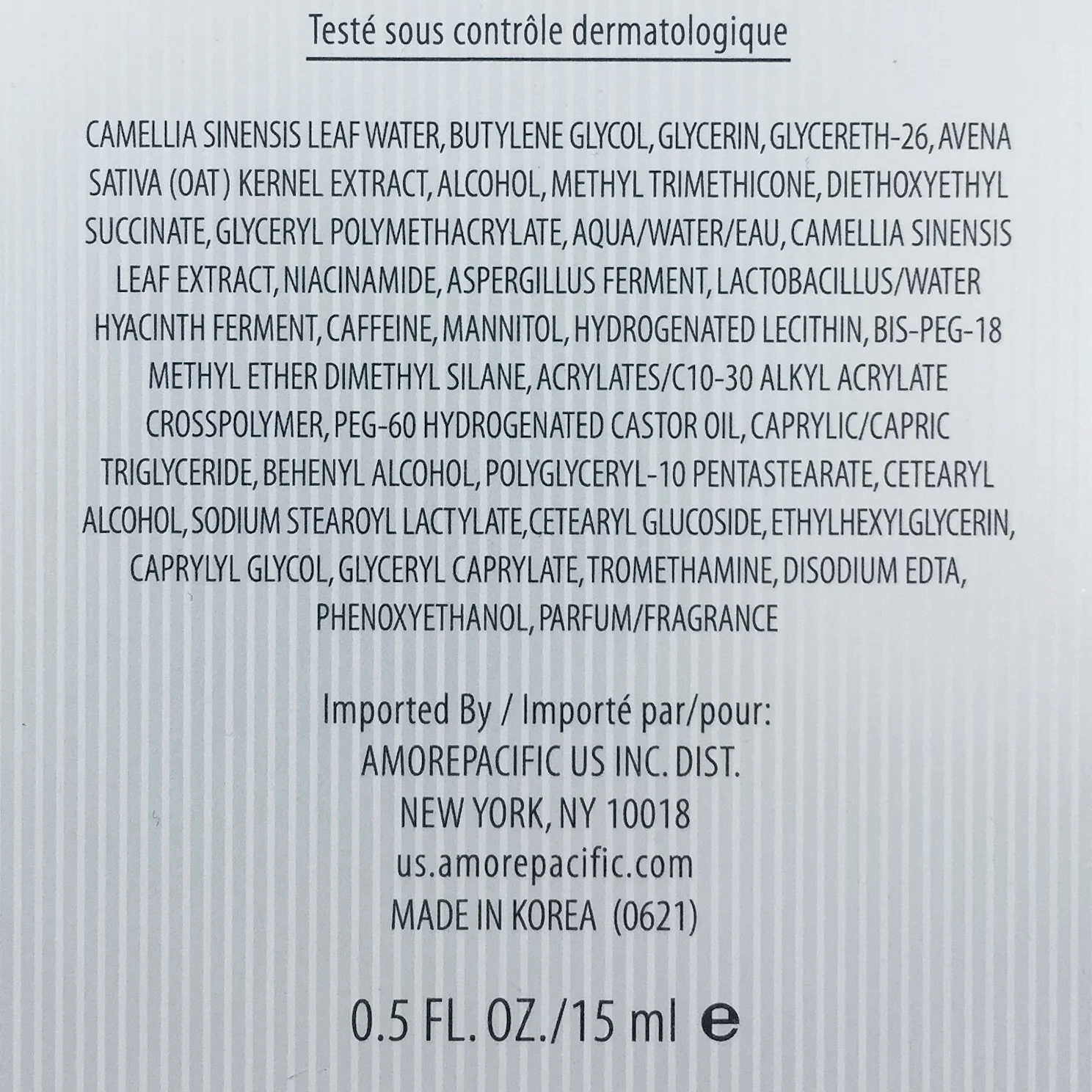 Click image to enlarge . Ingredients: Amore Pacific Intensive Vitalizing Eye Essence - gummyvision.com